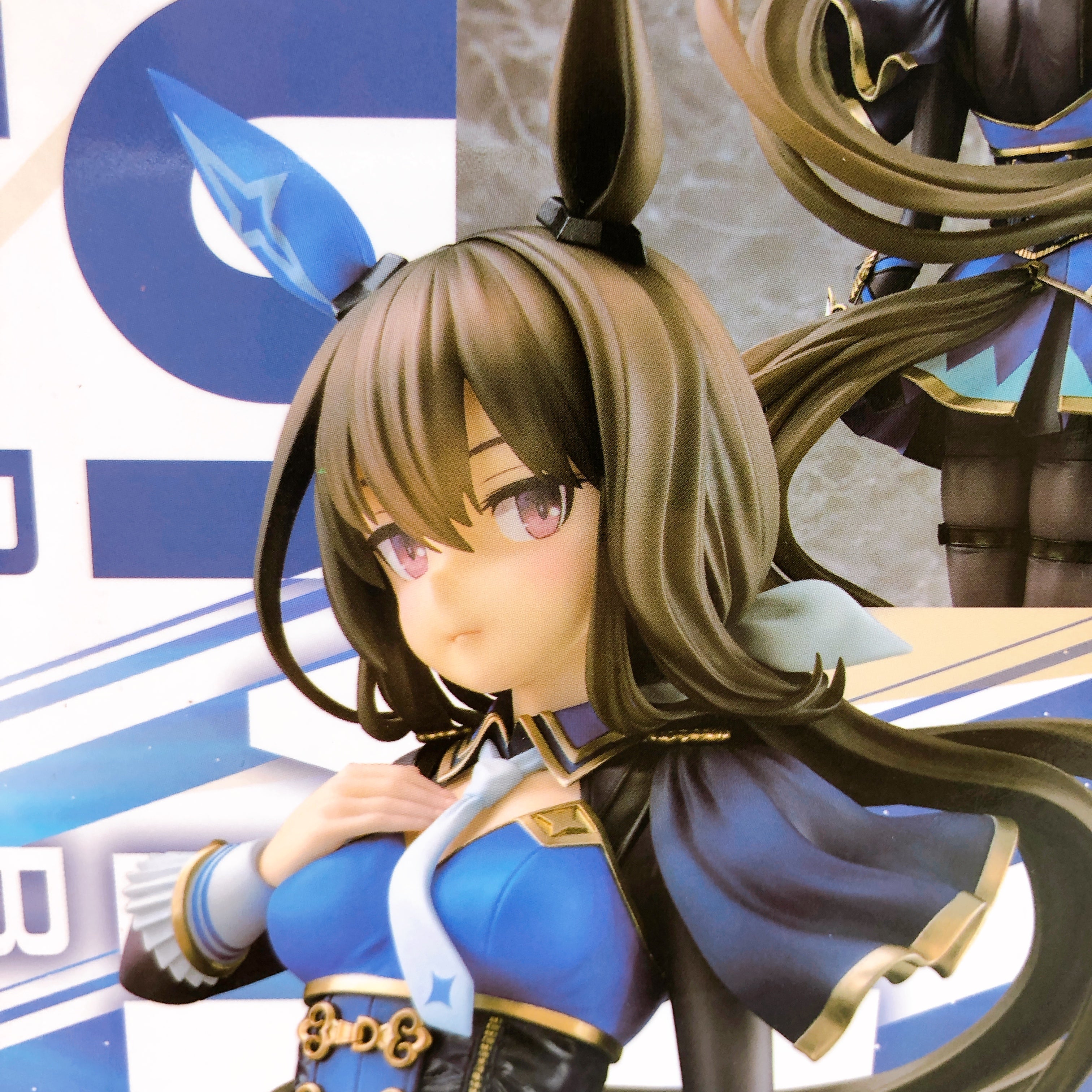 Uma Musume Pretty Derby Admire Vega 1/7 Scale Figure Good Smile Compan