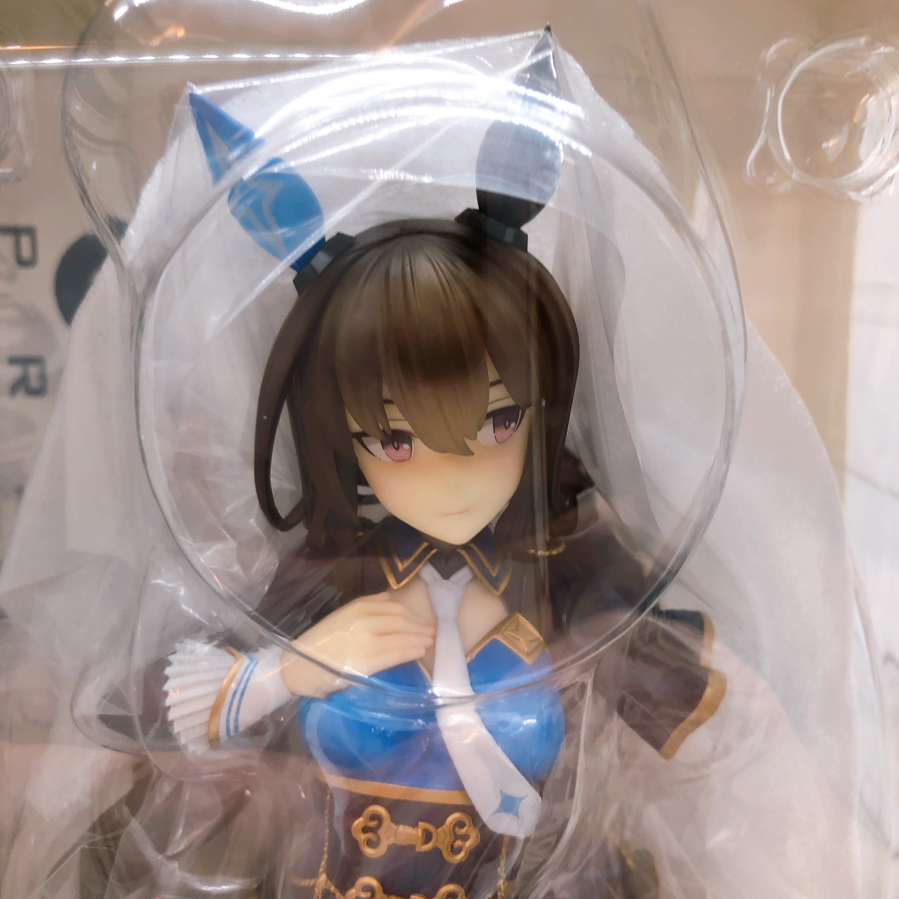 Uma Musume Pretty Derby Admire Vega 1/7 Scale Figure Good Smile Compan