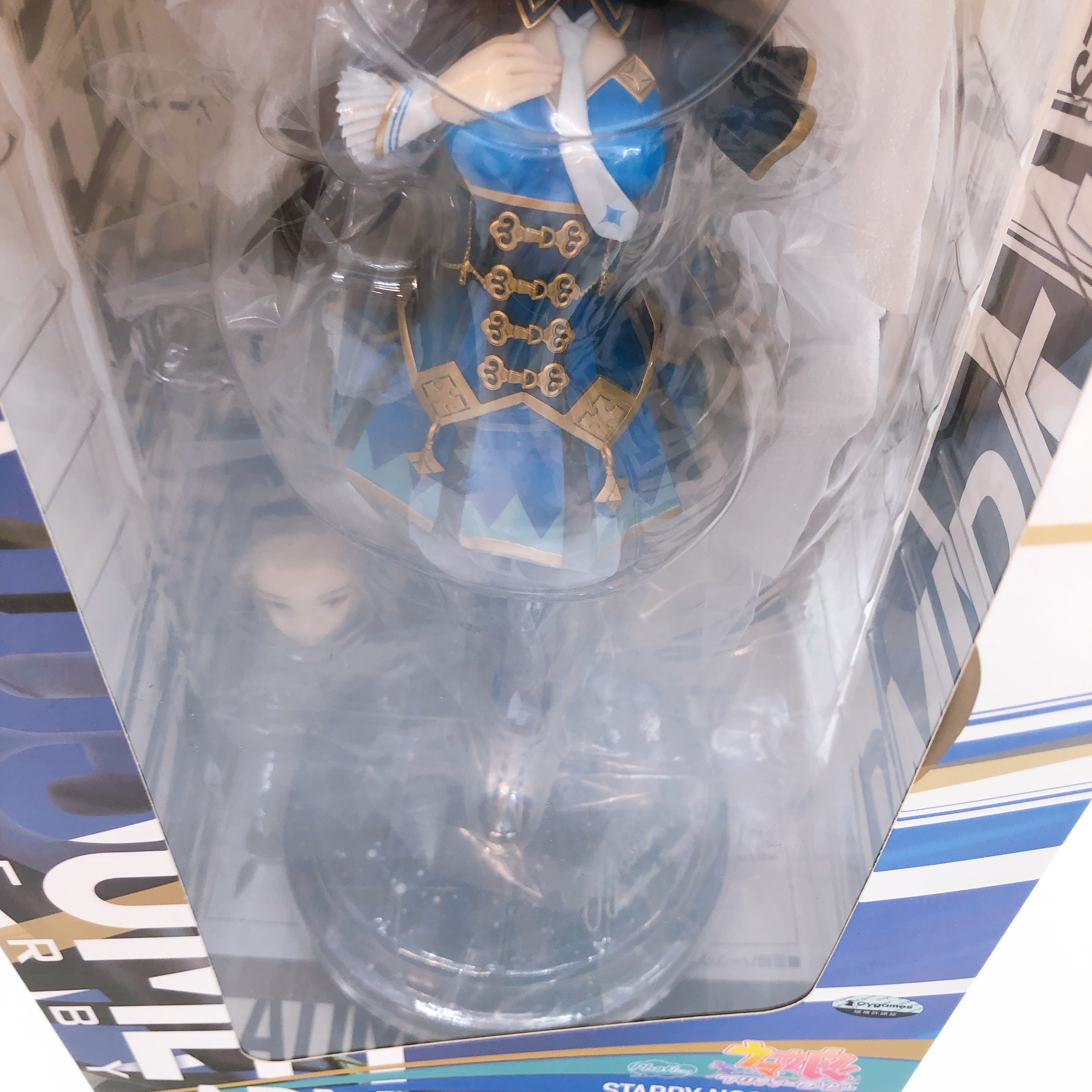 Uma Musume Pretty Derby Admire Vega 1/7 Scale Figure Good Smile Company Sealed