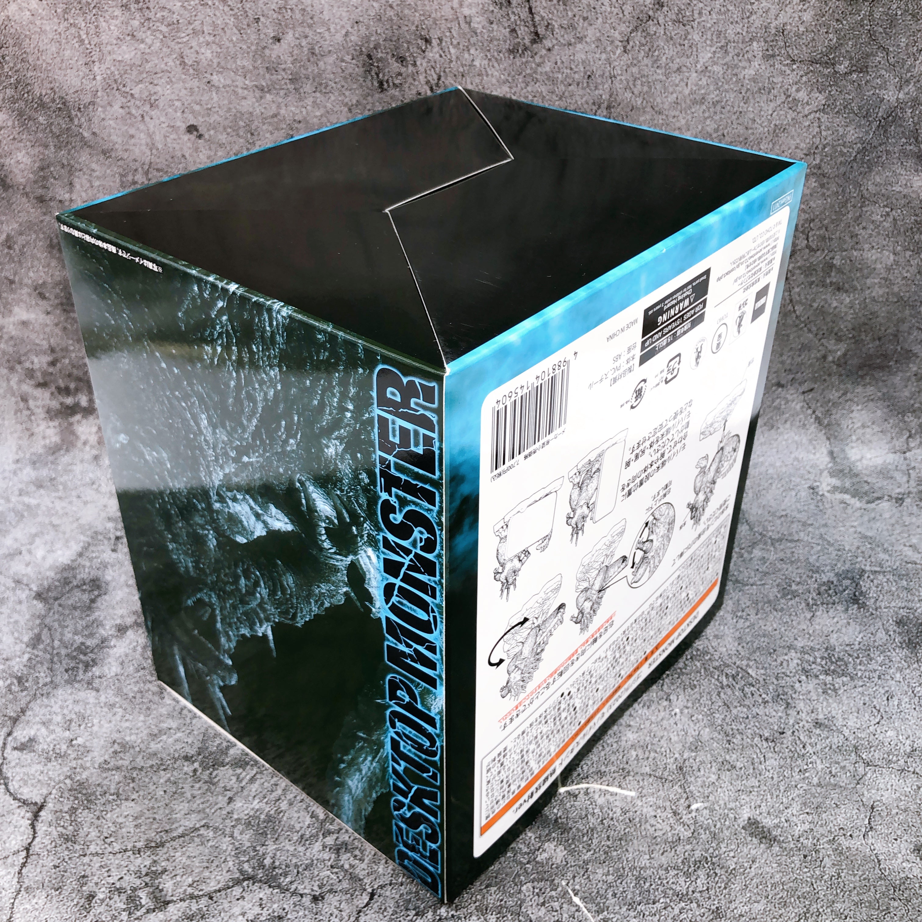 Godzilla 2023 DESKTOP MONSTER Mobile Stand Figure