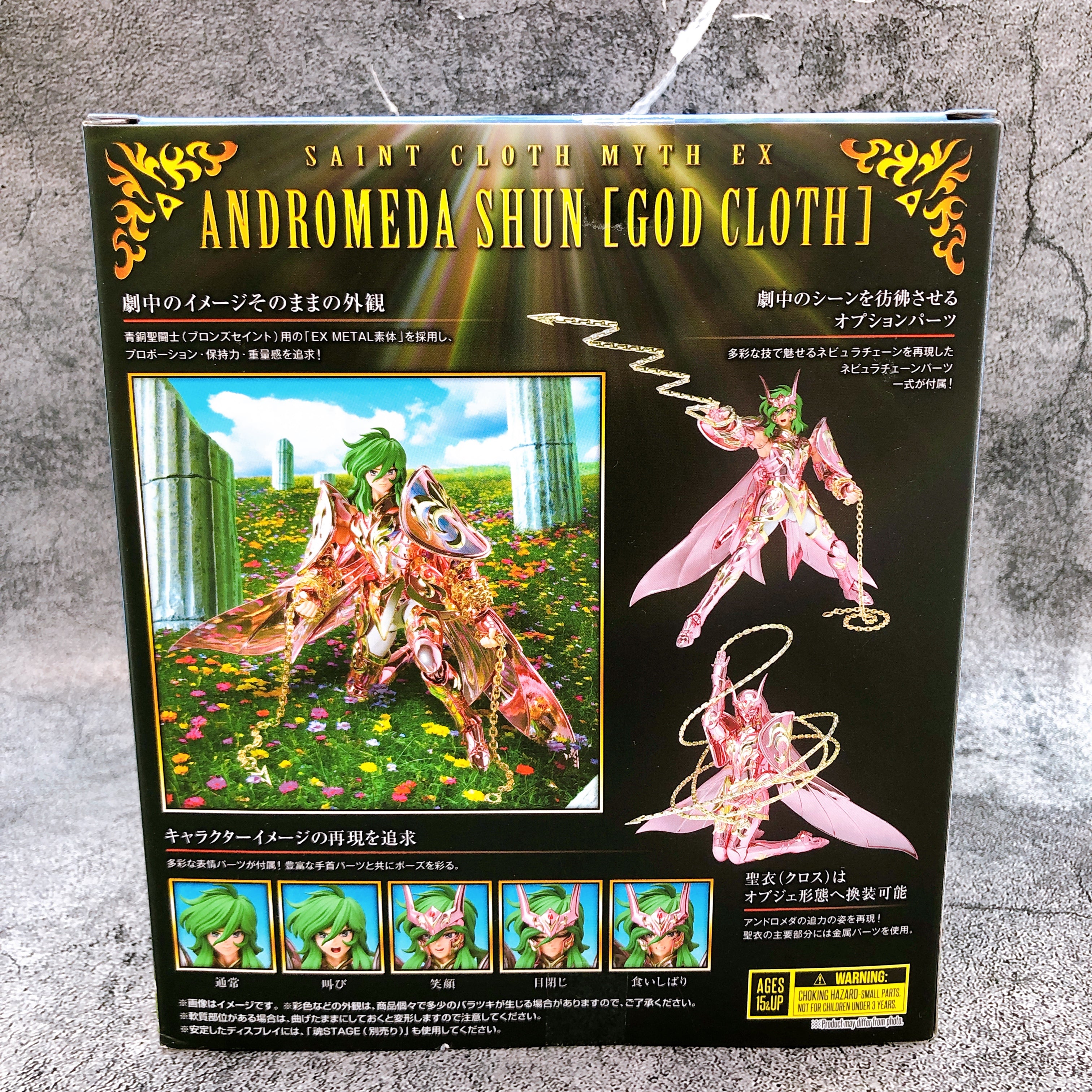 Saint Cloth Myth EX Andromeda Shun God Cloth Saint Seiya Figure Bandai Japan NEW