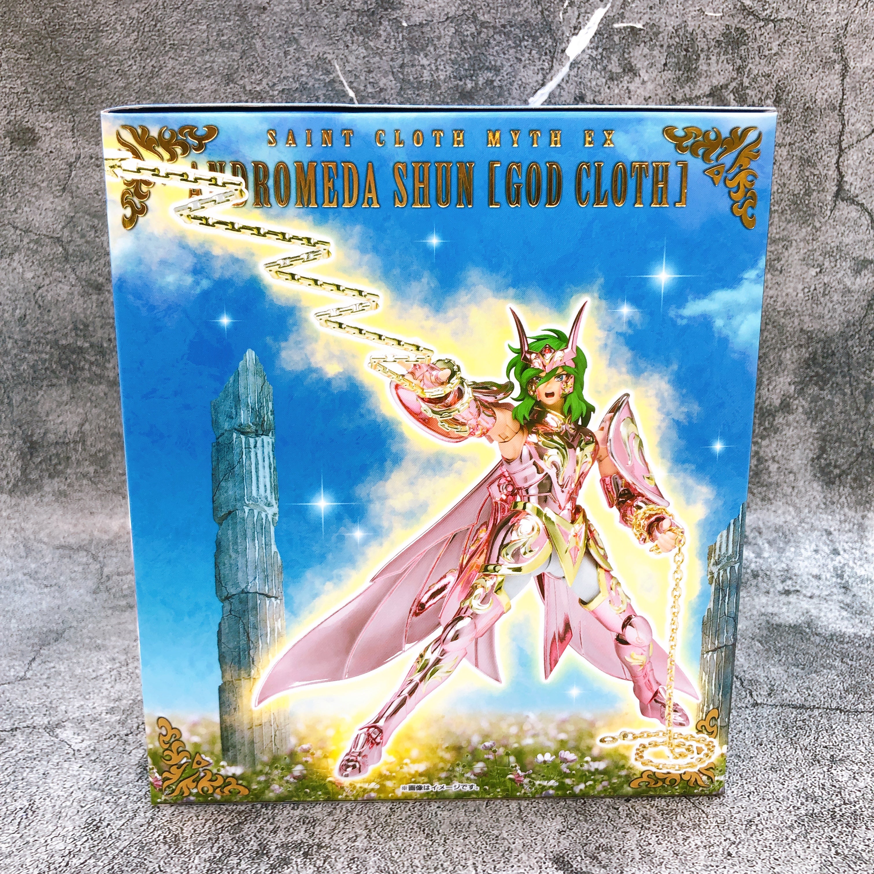 Saint Cloth Myth EX Andromeda Shun God Cloth Saint Seiya Figure Bandai Japan NEW