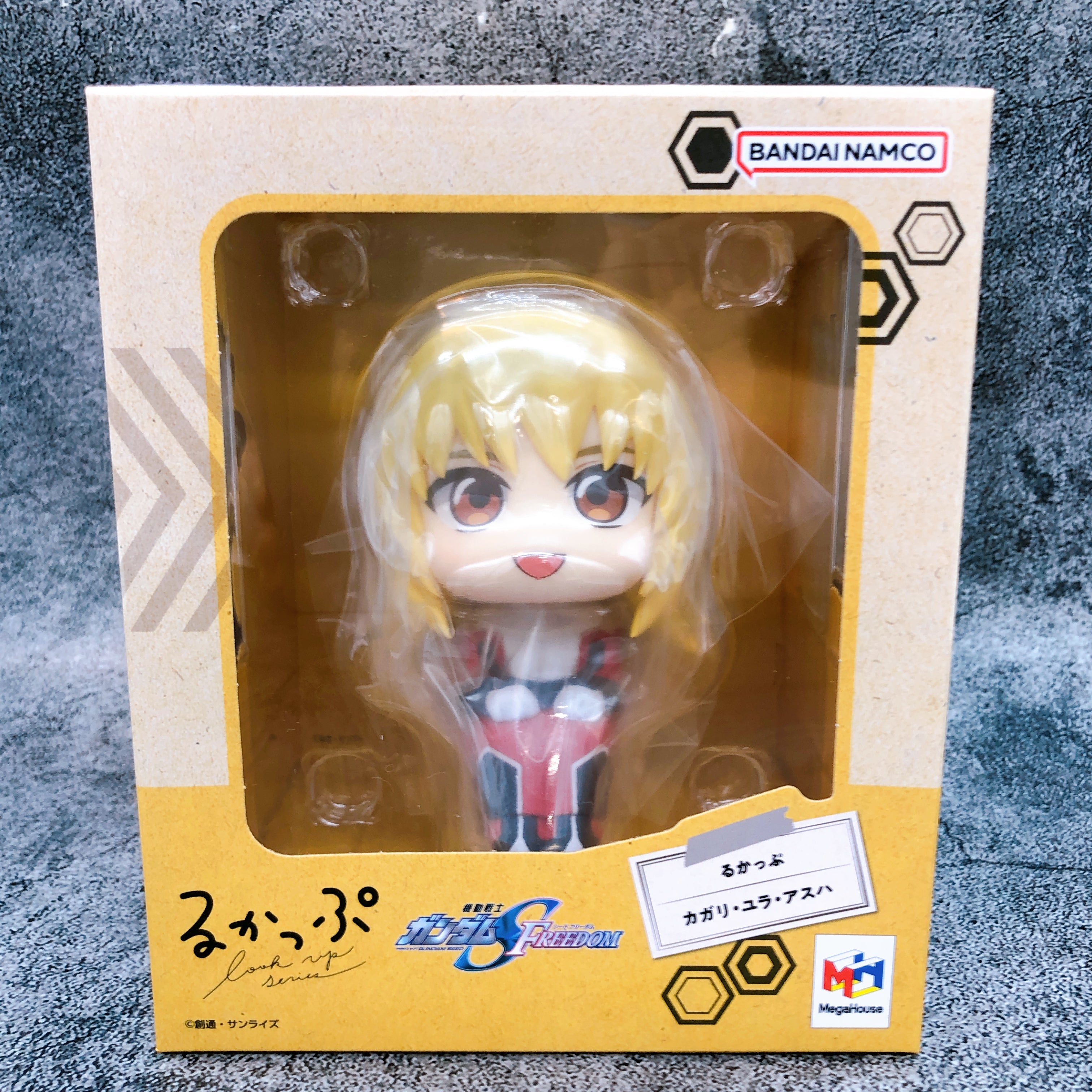 Mobile Suit Gundam SEED FREEDOM Cagalli Yula Athha Look-Up MegaHouse Japan