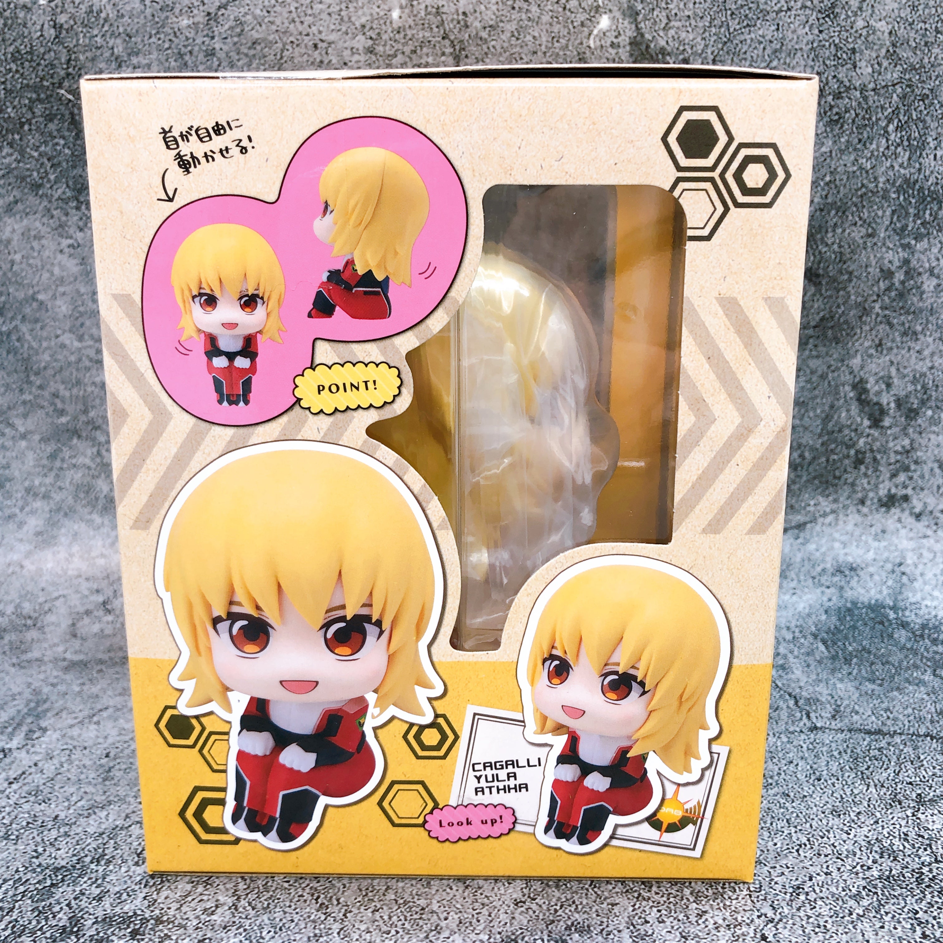 Mobile Suit Gundam SEED FREEDOM Cagalli Yula Athha Look-Up MegaHouse Japan