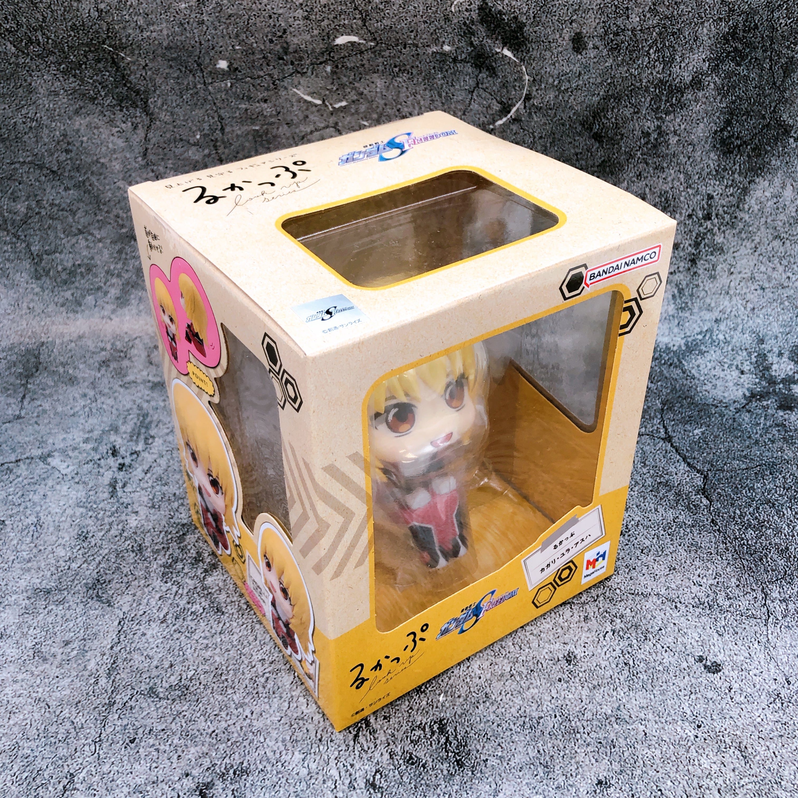 Mobile Suit Gundam SEED FREEDOM Cagalli Yula Athha Look-Up MegaHouse Japan