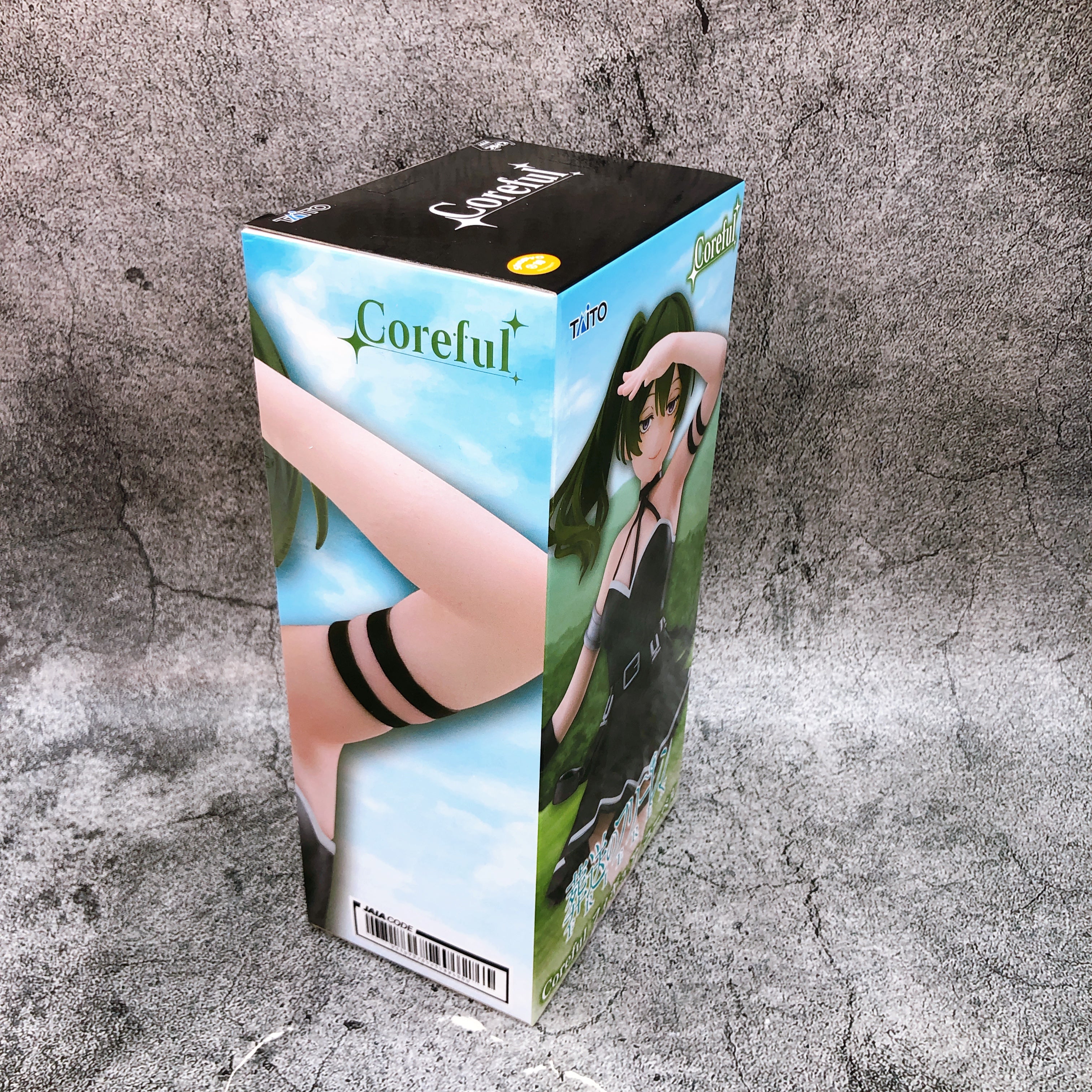 Frieren: Beyond Journey's End Ubel Coreful Figure Taito Japan Sealed NEW