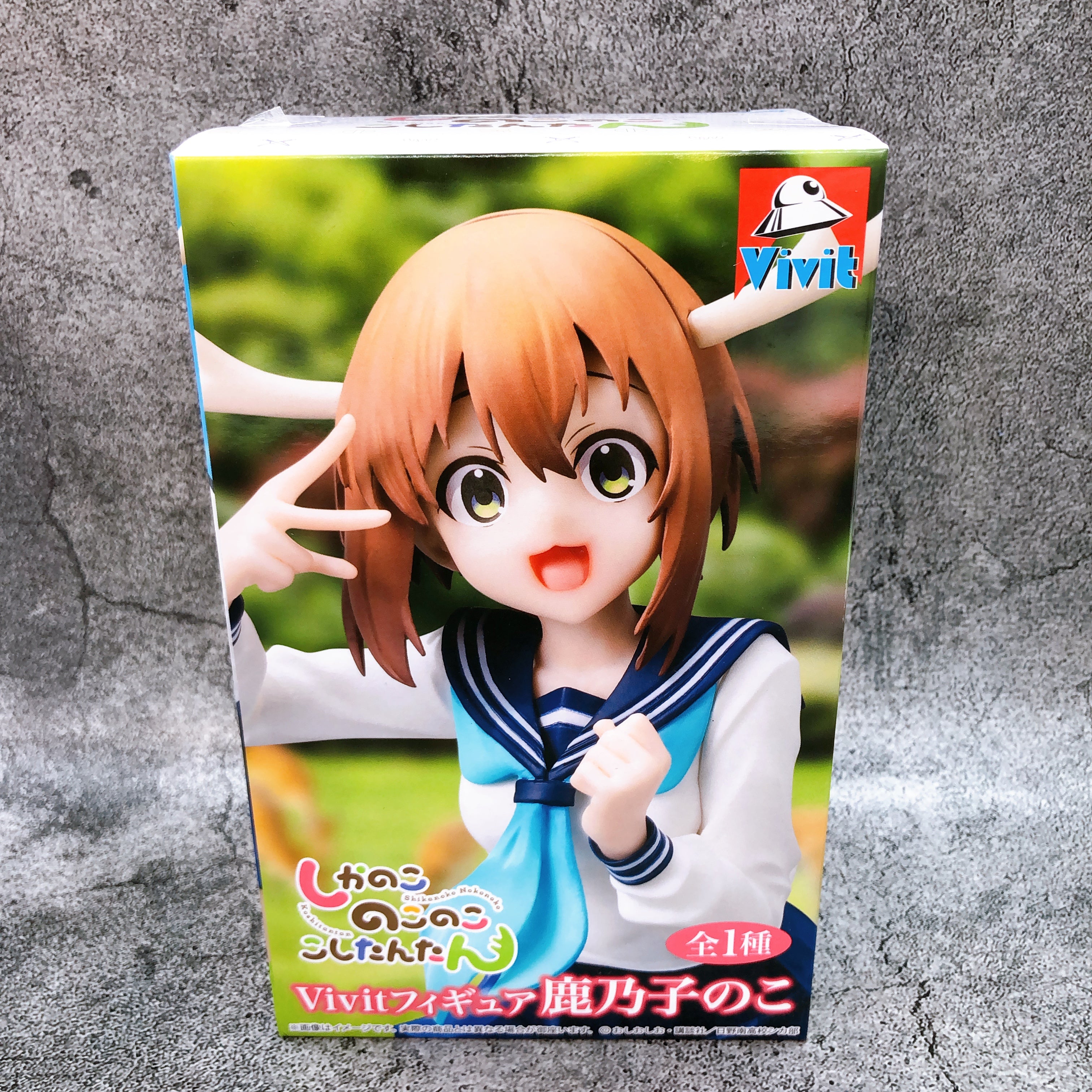 My Deer Friend Nokotan Noko Shikanoko Vivit Figure System Service Japan NEW