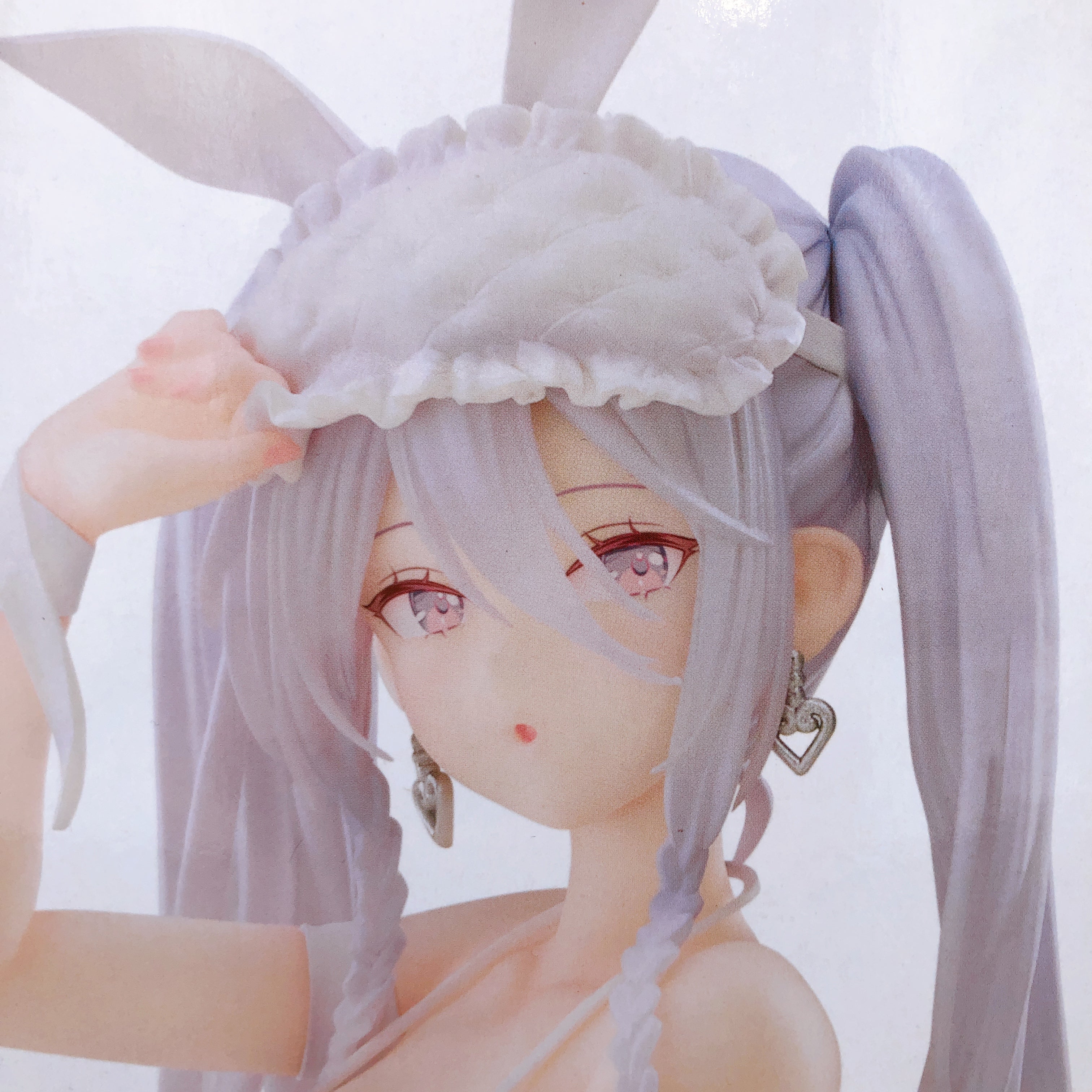 rurudo ESPRESTO Sleepy Bunny Suger Figure BANPRESTO Japan Sealed NEW