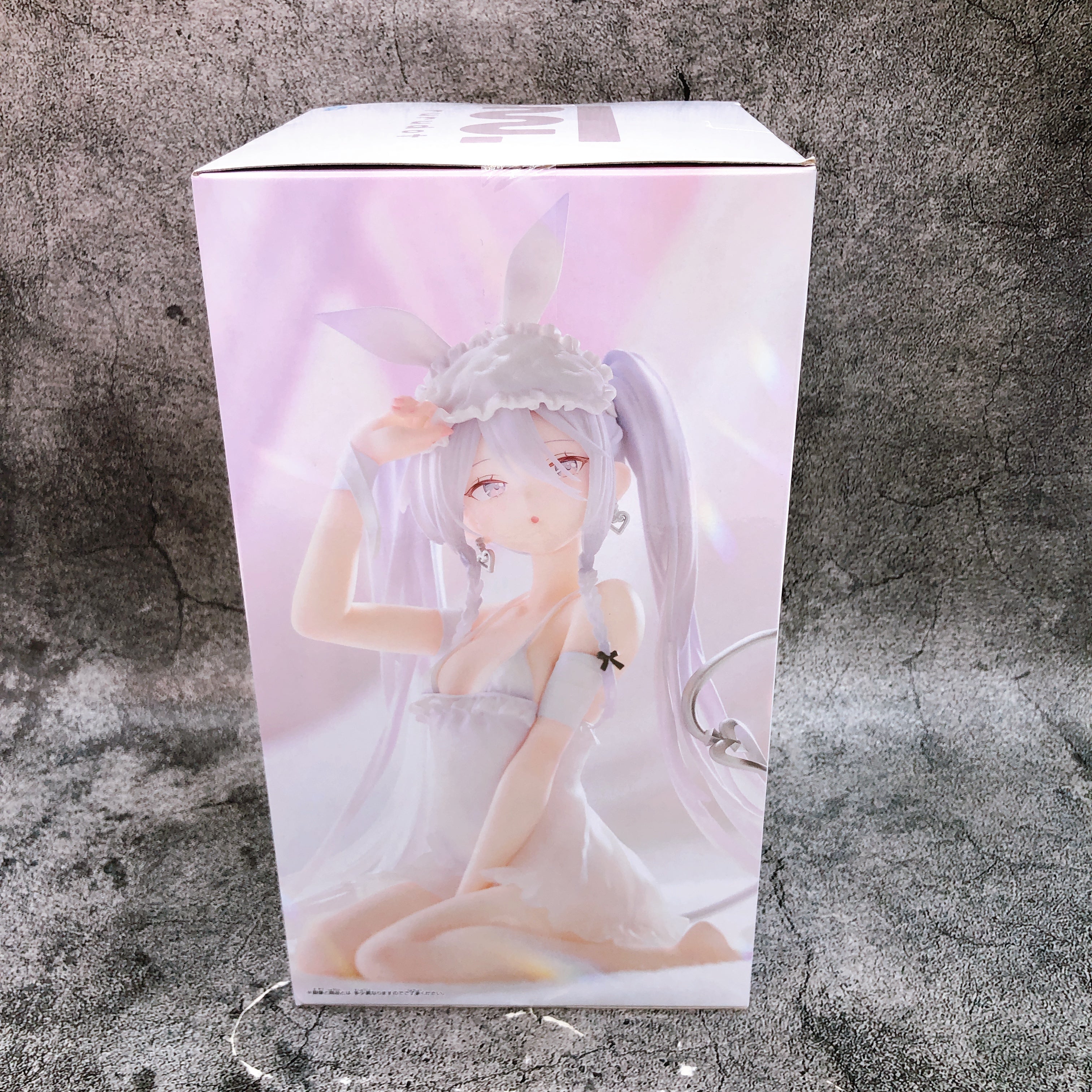 rurudo ESPRESTO Sleepy Bunny Suger Figure BANPRESTO Japan