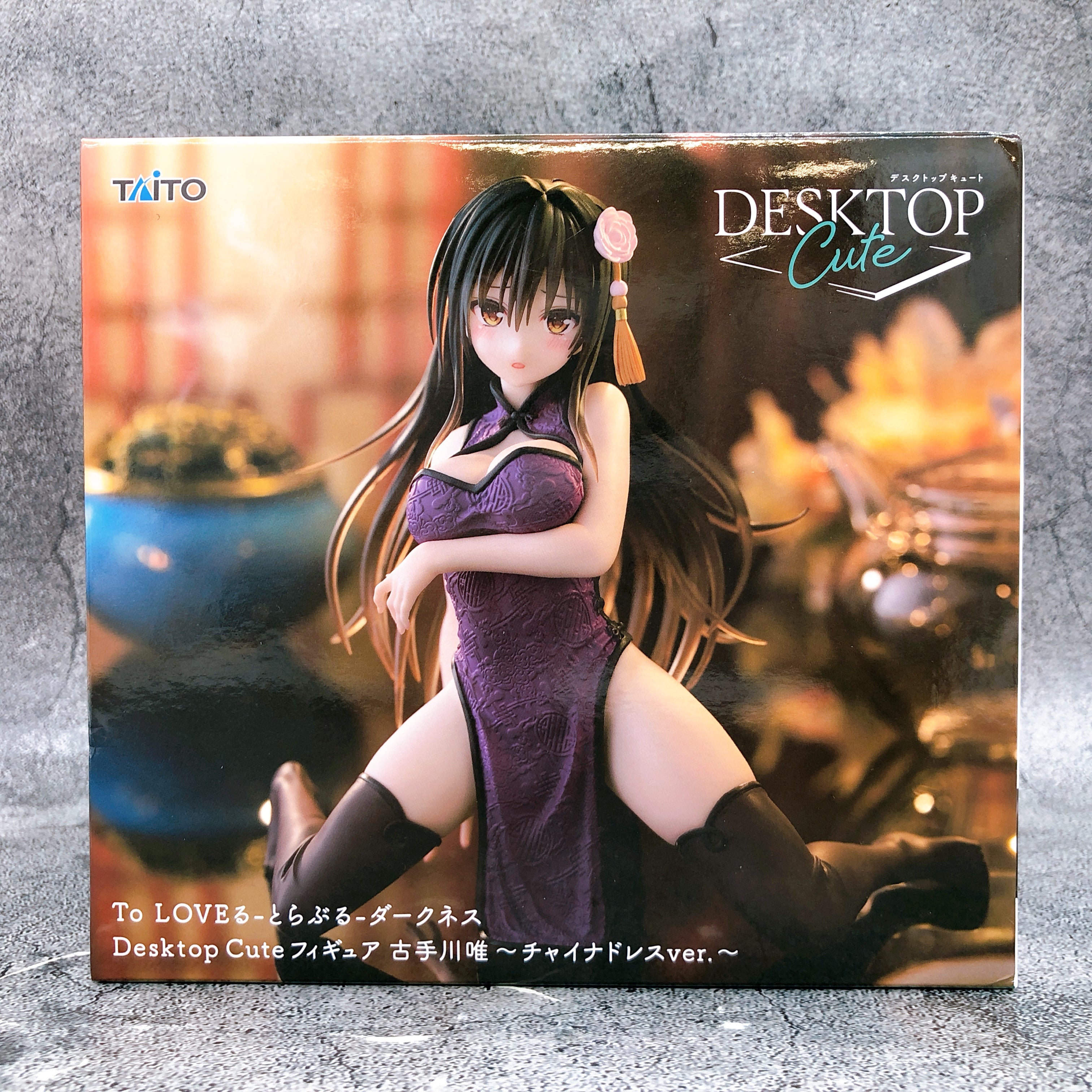 To Love Ru Darkness Yui Kotegawa China Dress ver Desktop Cute Figure Taito
