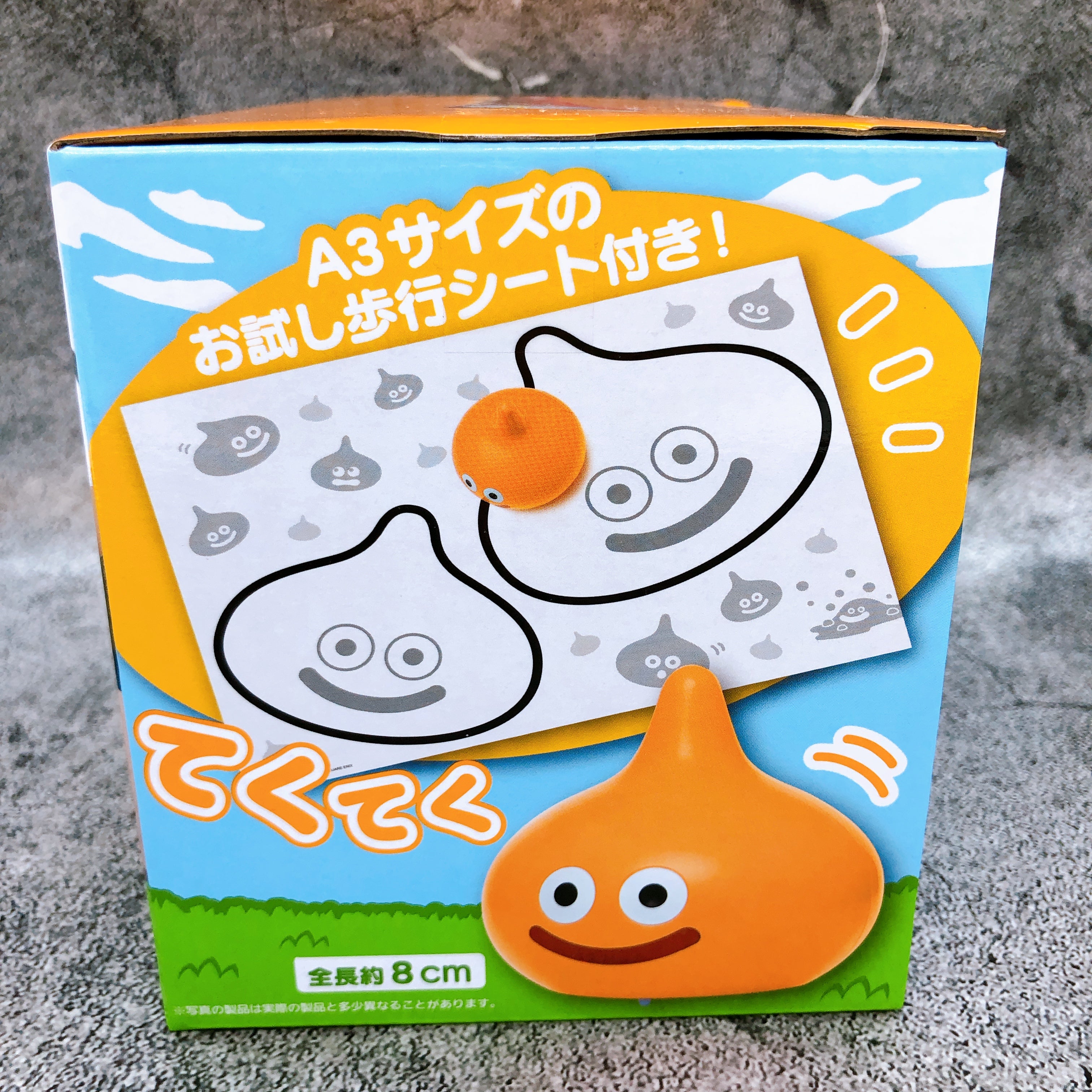 Dragon Quest AM Come here! Tektoku She-slime Taito Japan AUTHENTIC FASTSHIP NEW