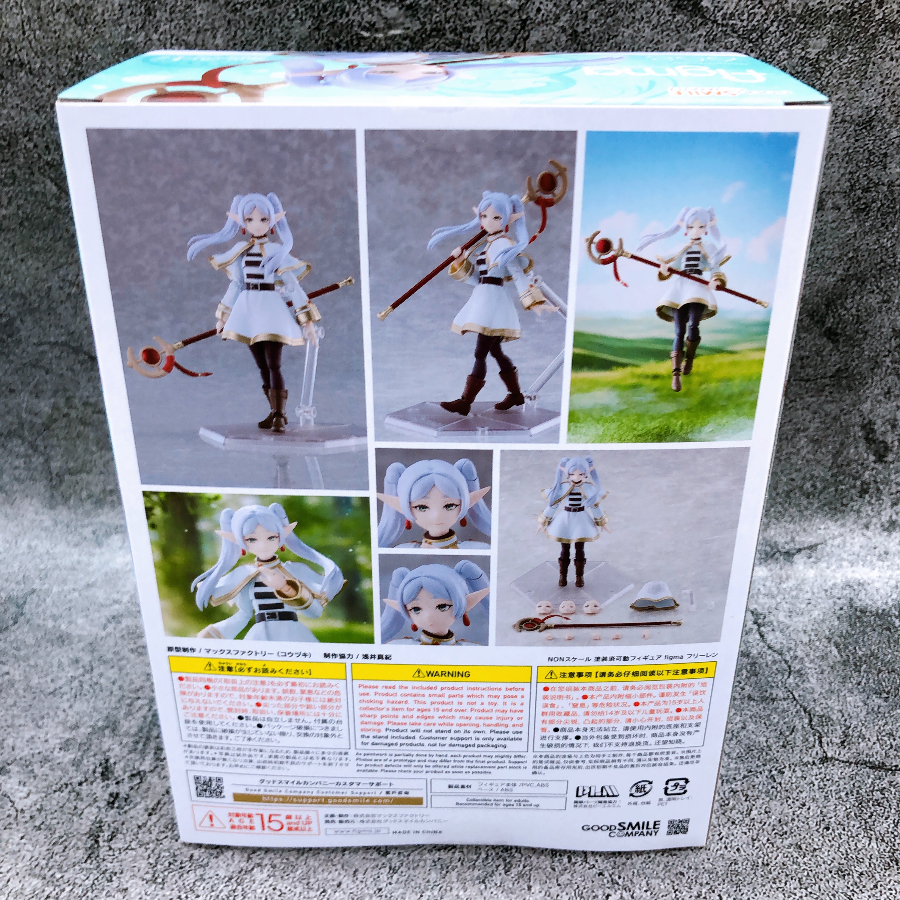 Frieren: Beyond Journey's End Frieren figma 658 Action Figure Good Smile Company