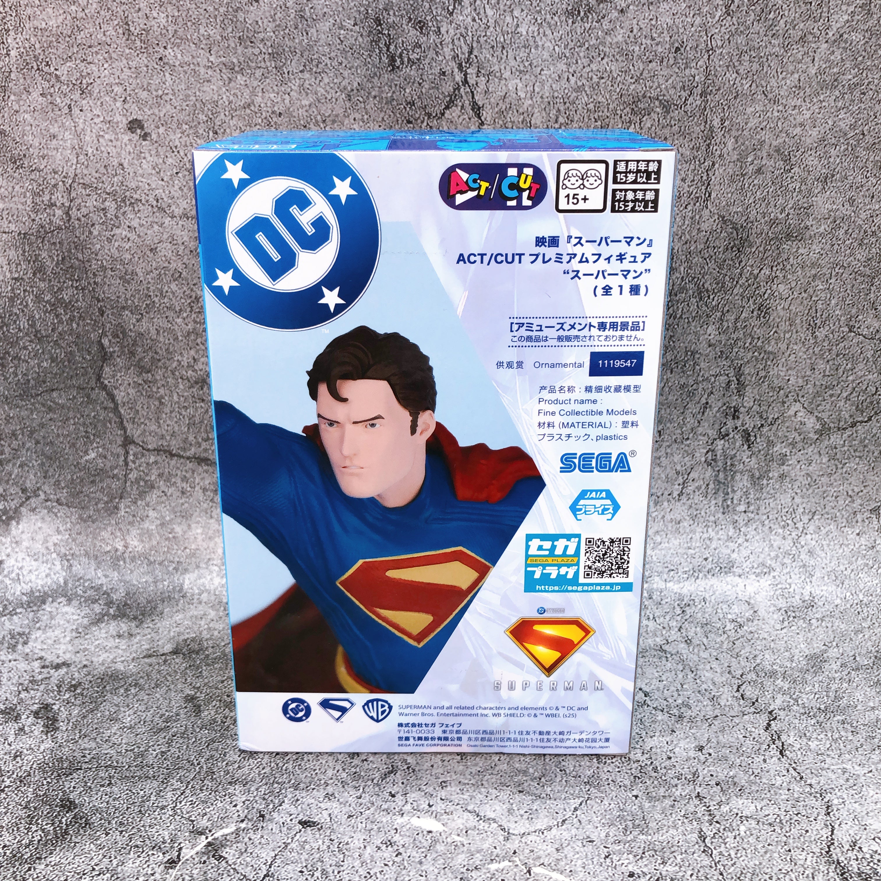 Superman ACT/CUT Premium Figure SEGA Japan NEW FASTSHIP Sealed