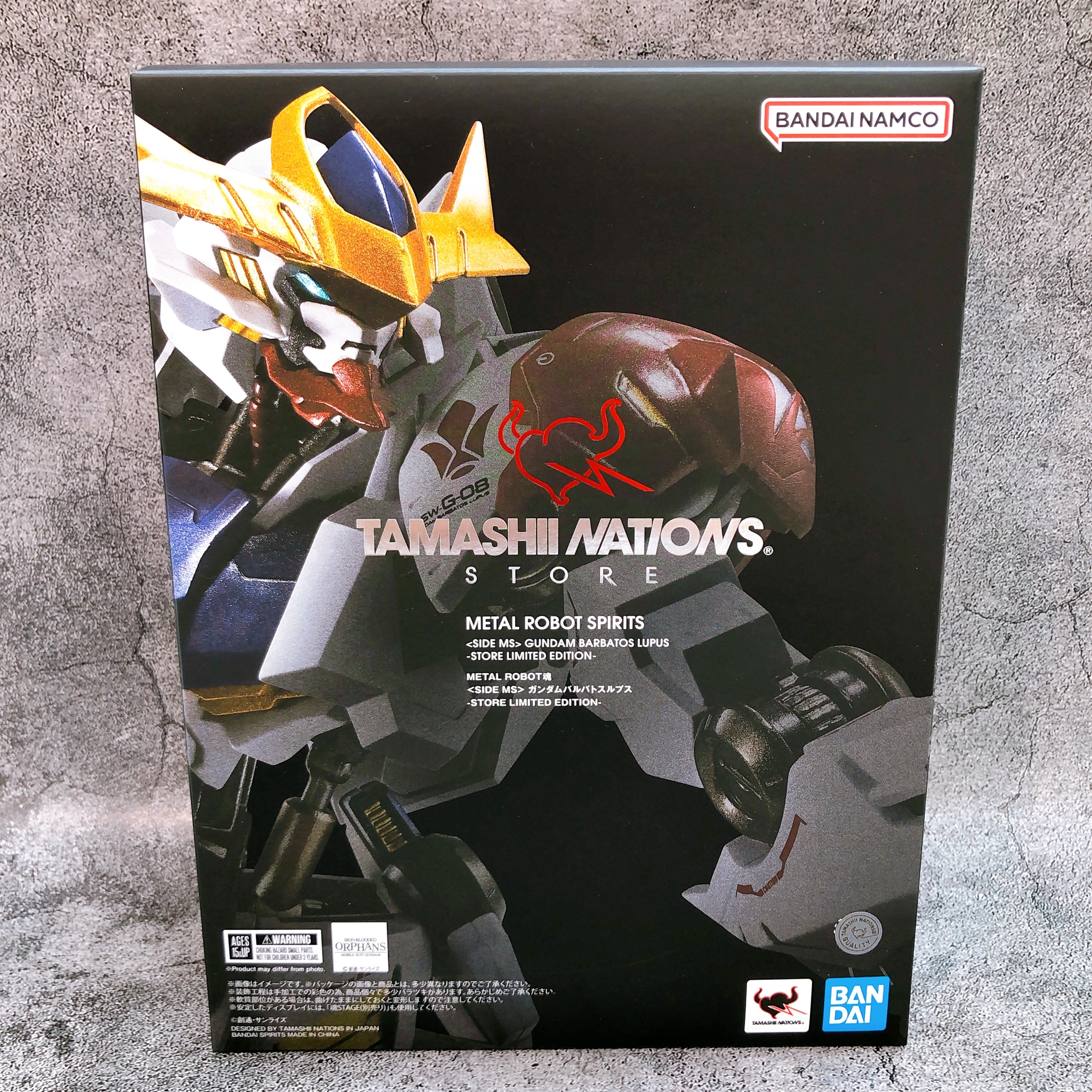 Metal Robot Spirits Gundam Barbatos Lupus Store Limited Edition Action Figure