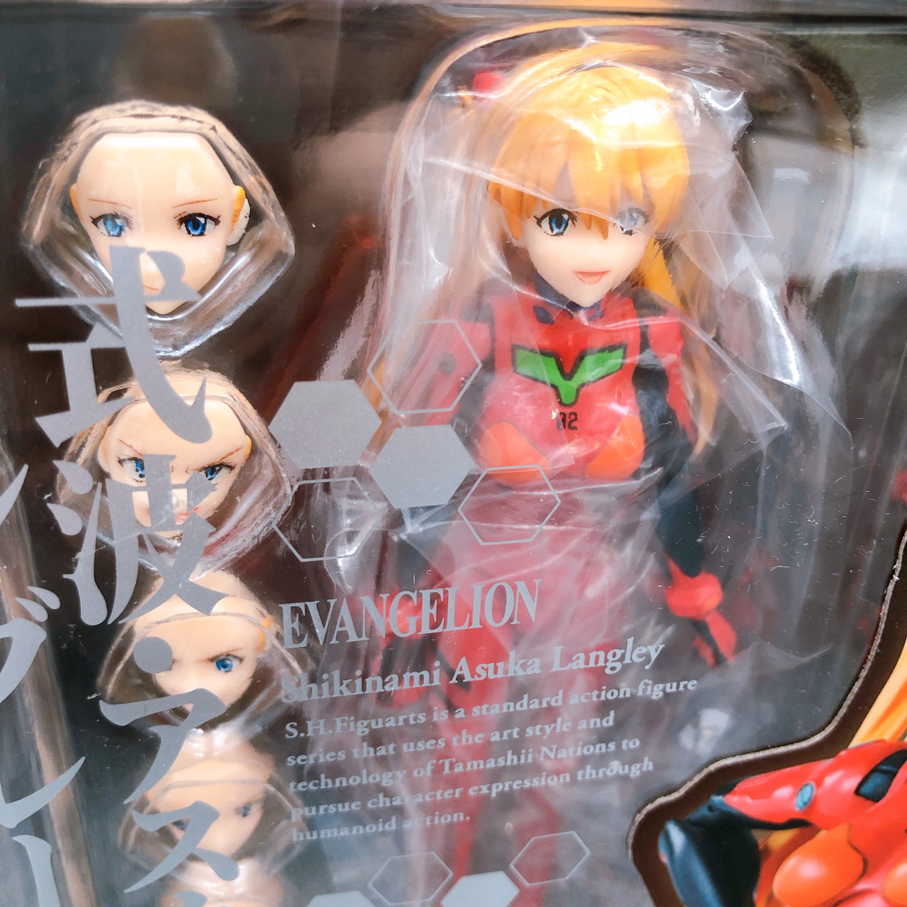 S.H.Figuarts Evangelion Shikinami Asuka Langley Action Figure Bandai Japan NEW