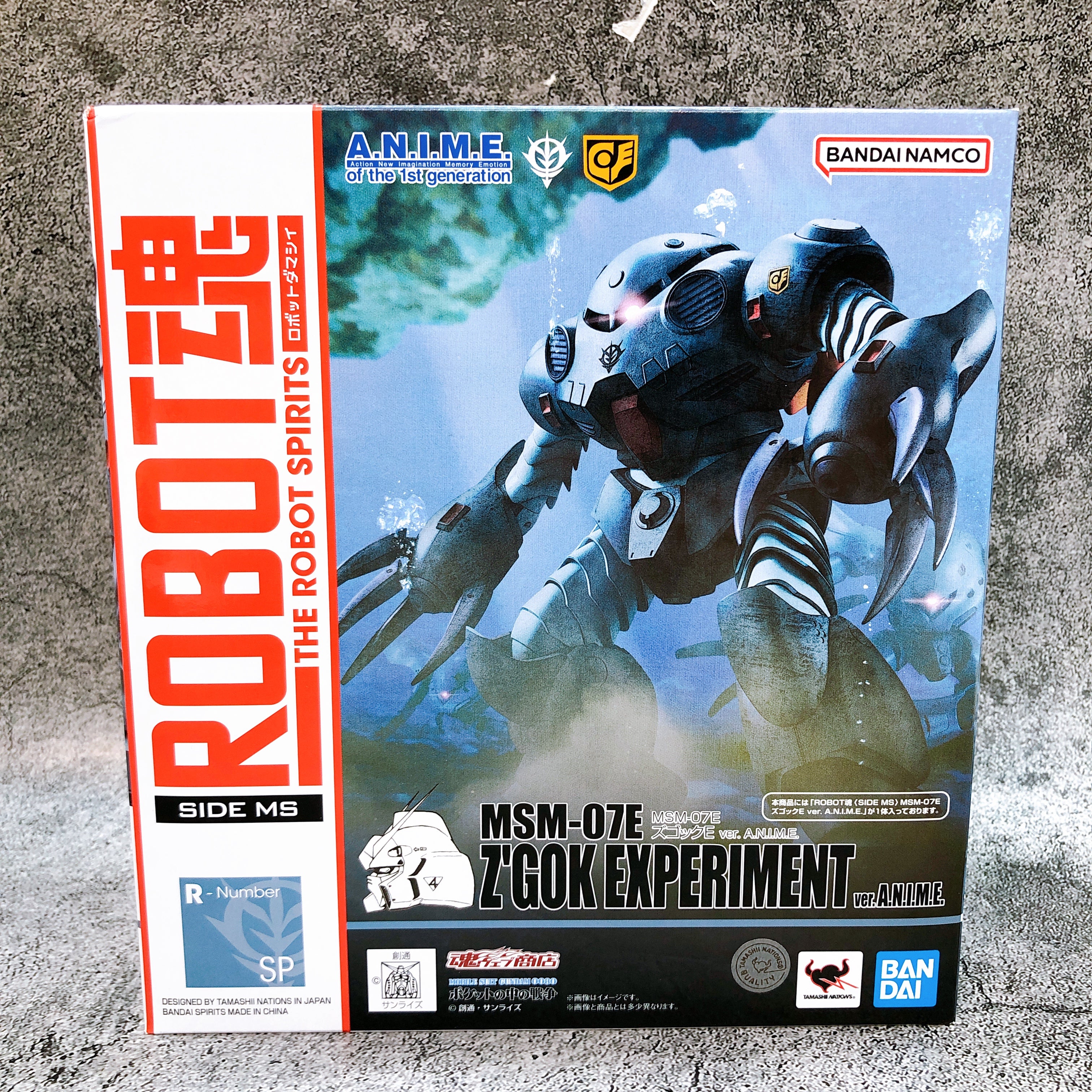 Z'Gok E Experiment ver. A.N.I.M.E. MSM-07E Robot Spirits Gundam 0080 Bandai