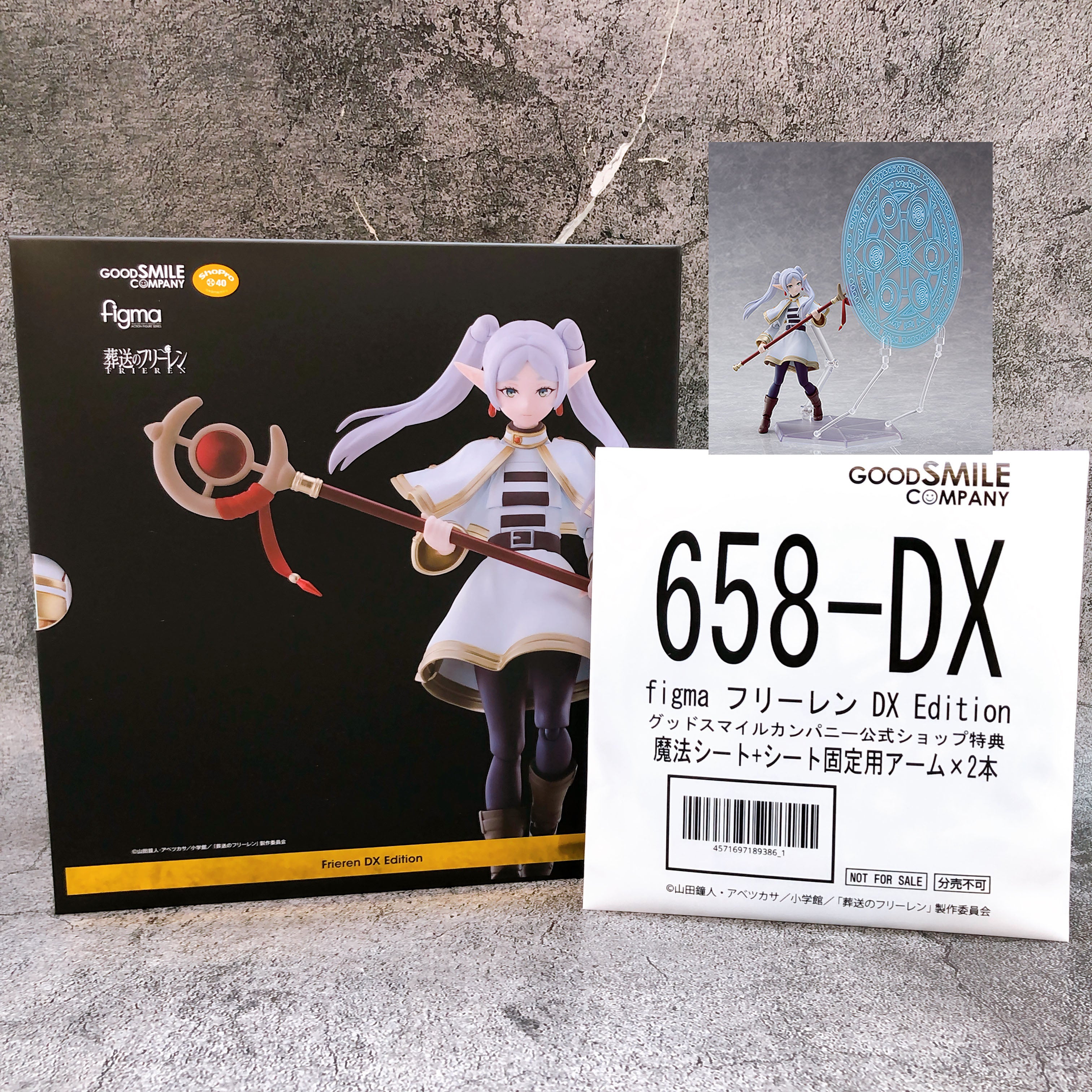 w/Bonus) Frieren DX Edition figma 658-DX Action Figure 15+ Good Smile