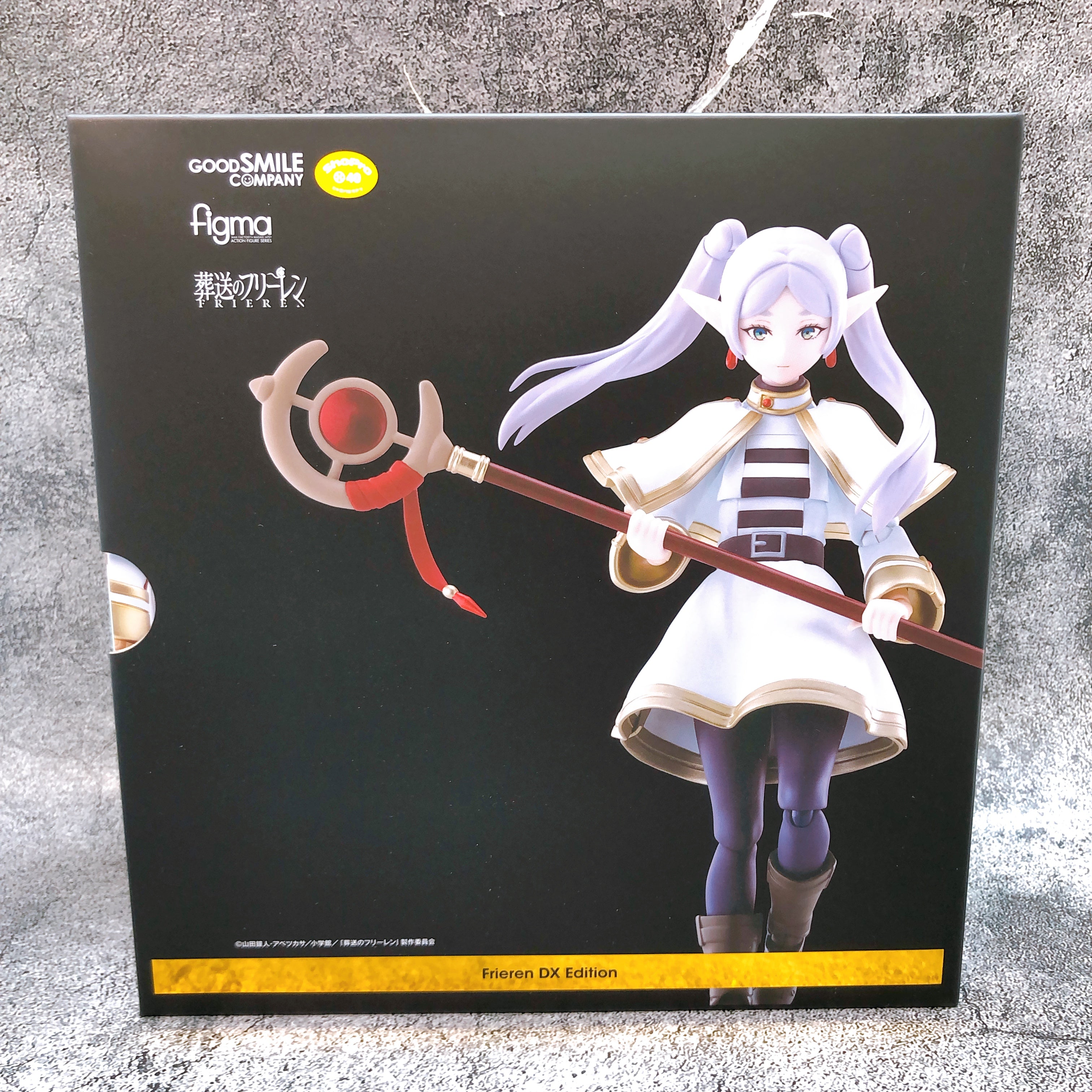 (w/Bonus) Frieren DX Edition figma 658-DX Action Figure 15+ Good Smile Company