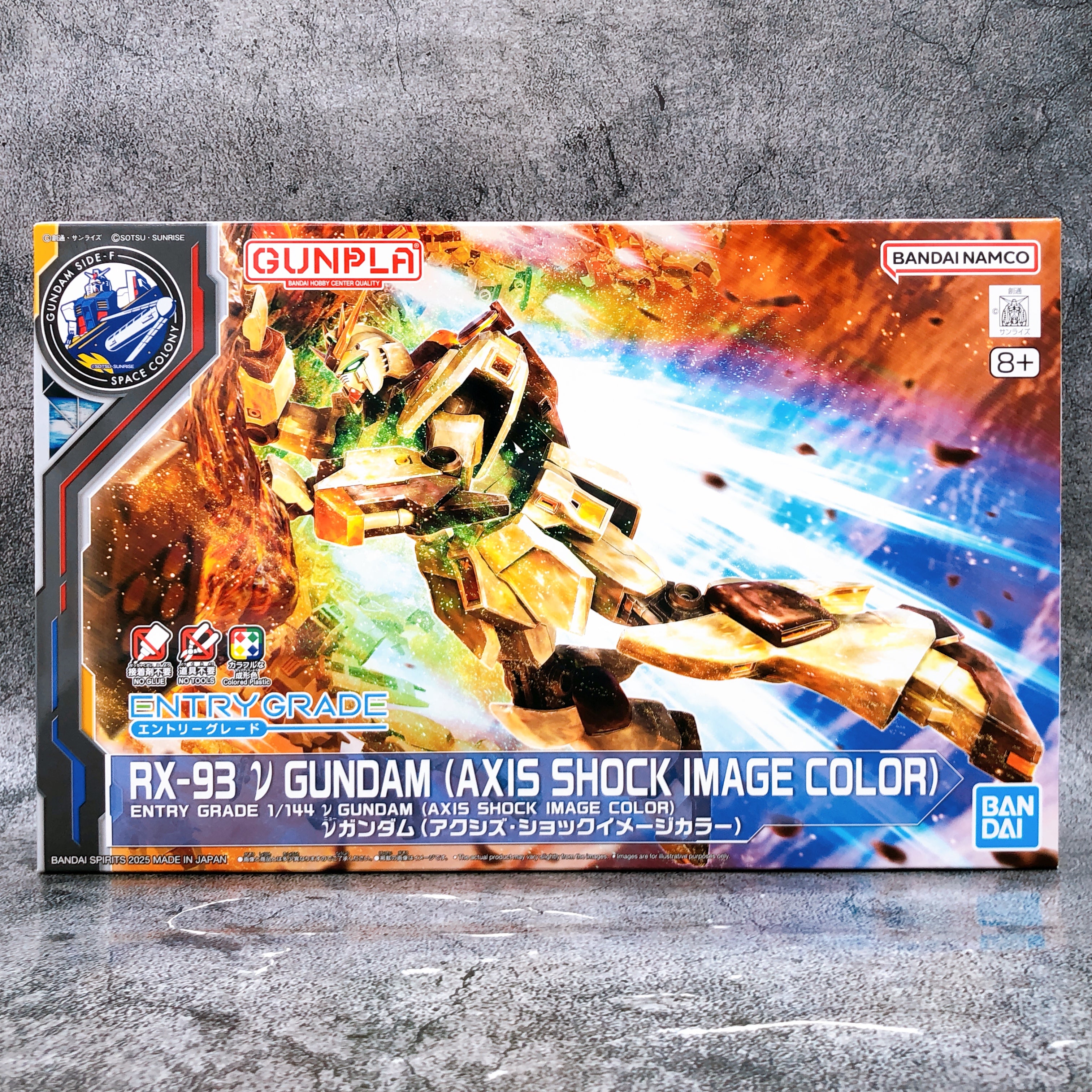 ENTRY GRADE 1/144 RX-93 Nu Gundam Axis Shock Image Color Limited Kit Bandai NEW