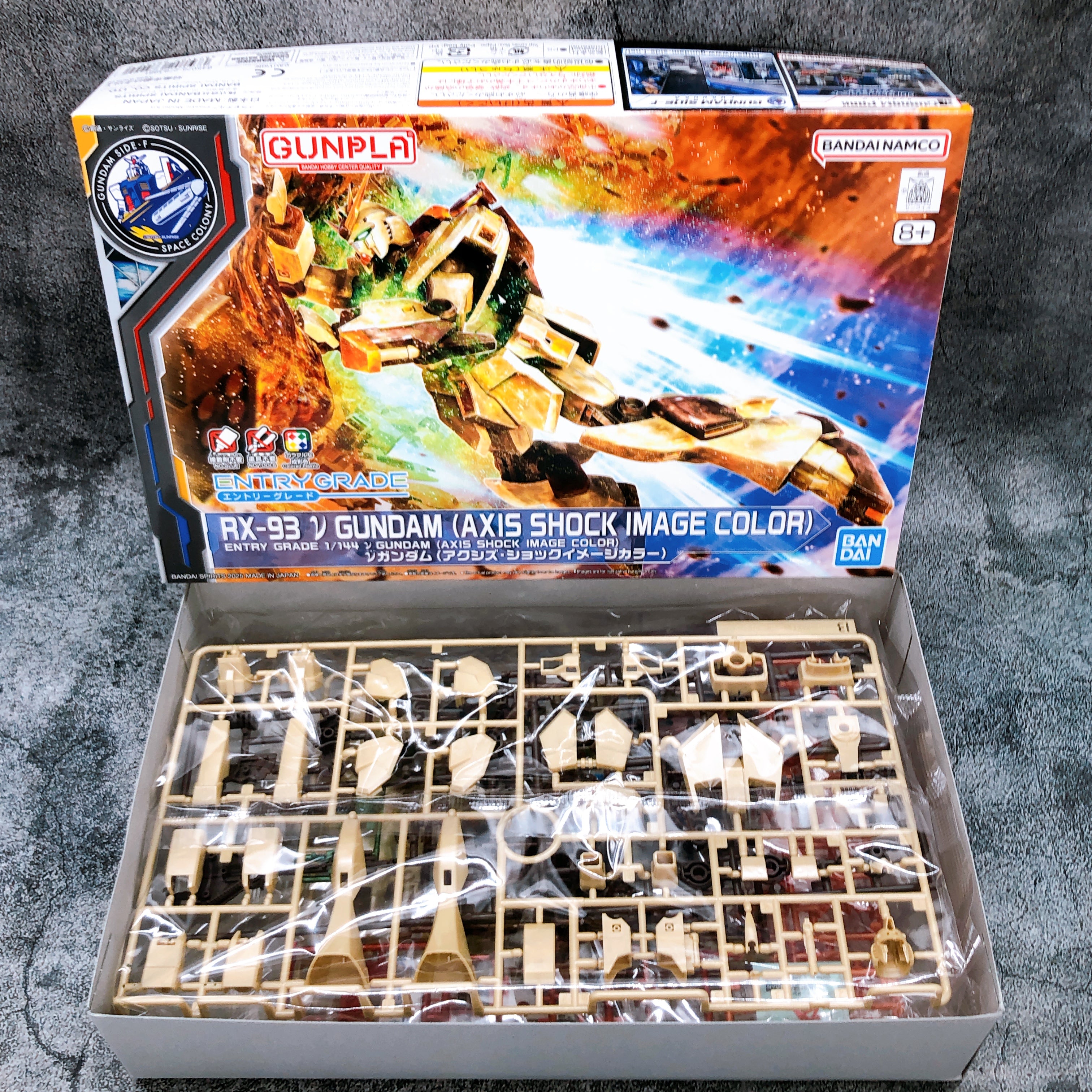 ENTRY GRADE 1/144 RX-93 Nu Gundam Axis Shock Image Color Limited Kit Bandai NEW