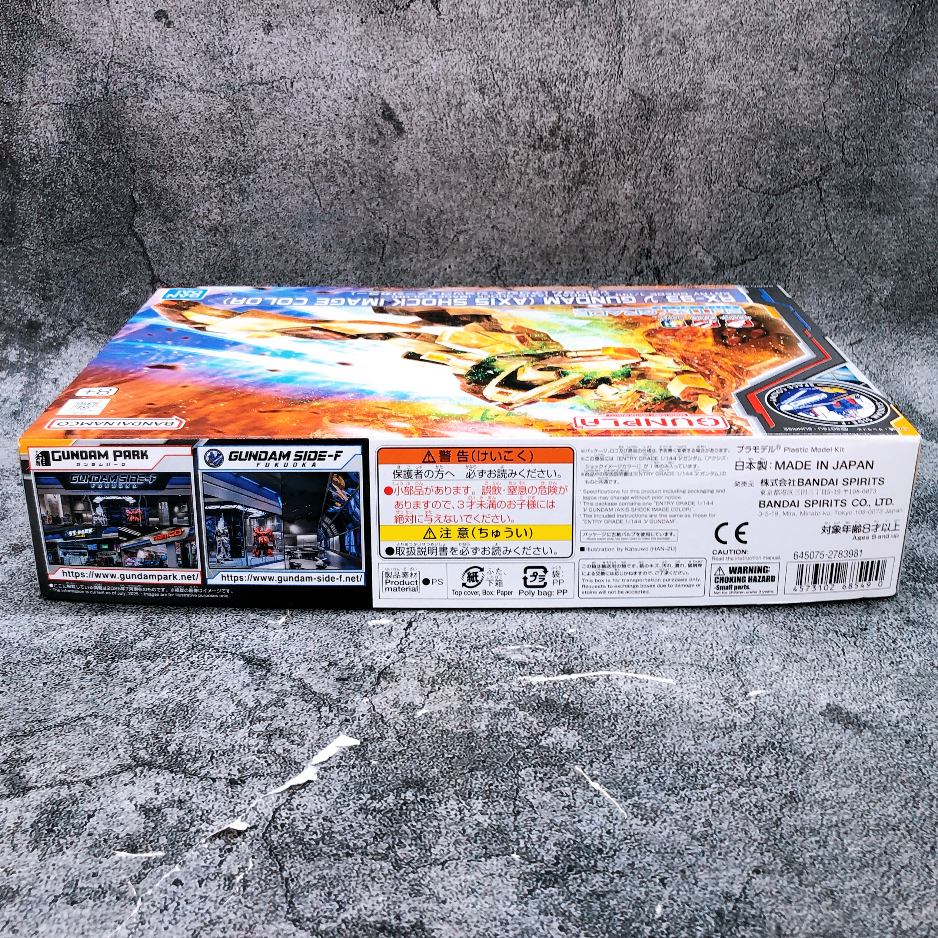 ENTRY GRADE 1/144 RX-93 Nu Gundam Axis Shock Image Color Limited Kit Bandai NEW