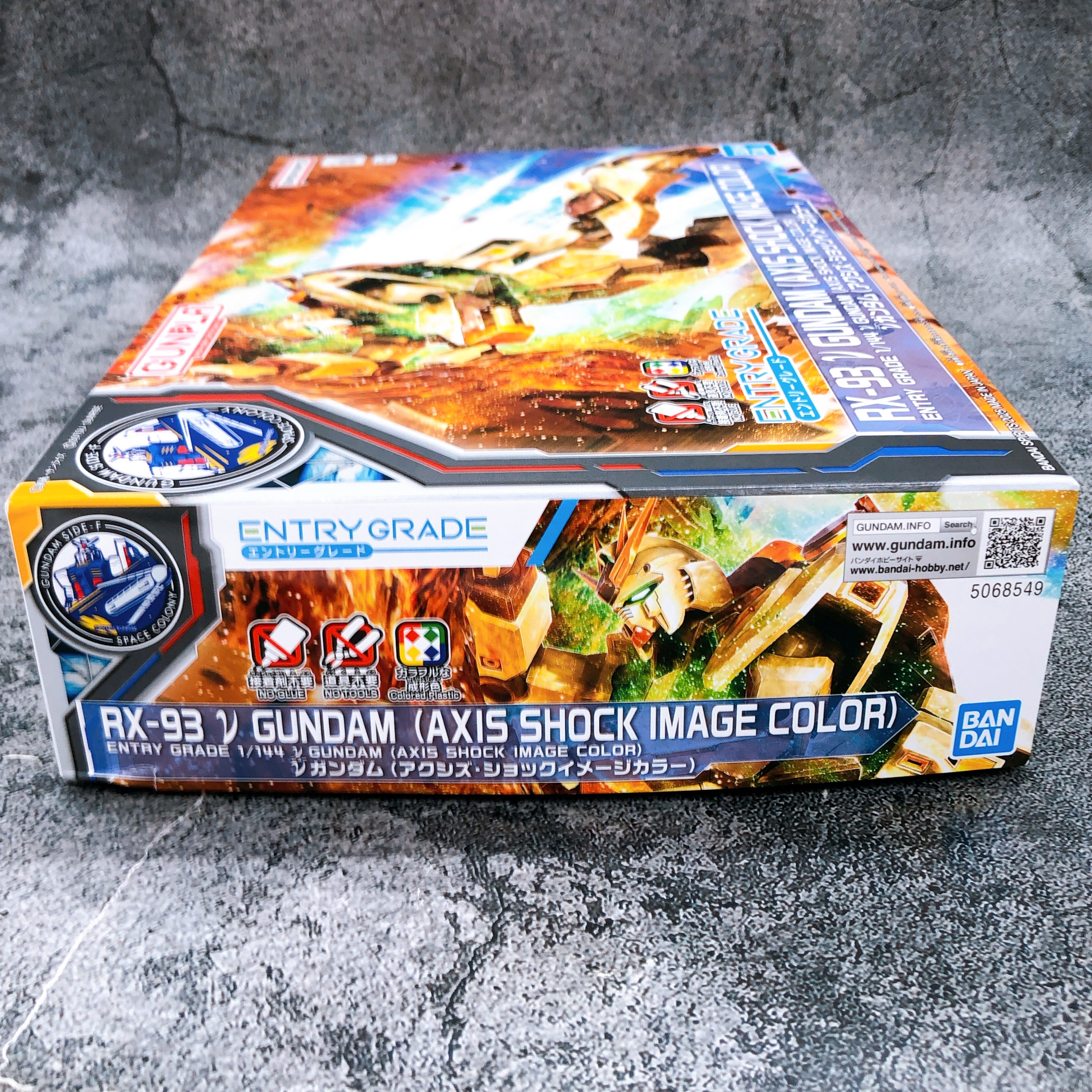 ENTRY GRADE 1/144 RX-93 Nu Gundam Axis Shock Image Color Limited Kit Bandai NEW