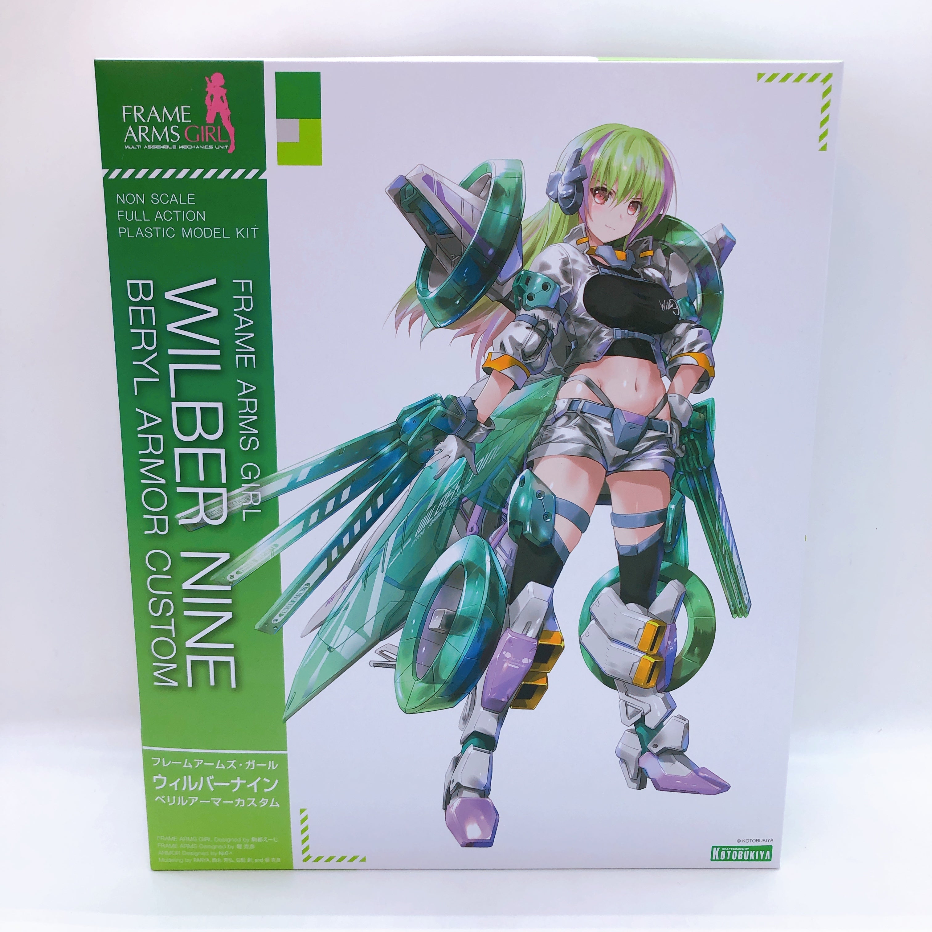 Frame Arms Girl Wilber Nine Beryl Armor Custom Model Kit KOTOBUKIYA Japan NEW