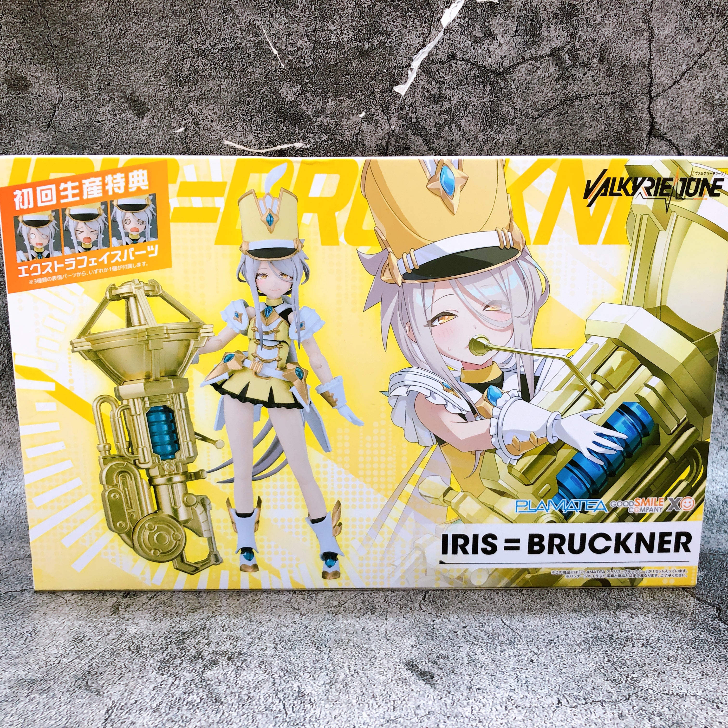 w/Bonus) PLAMATEA Iris=Bruckner First Limited Edition VALKYRIE TUNE K