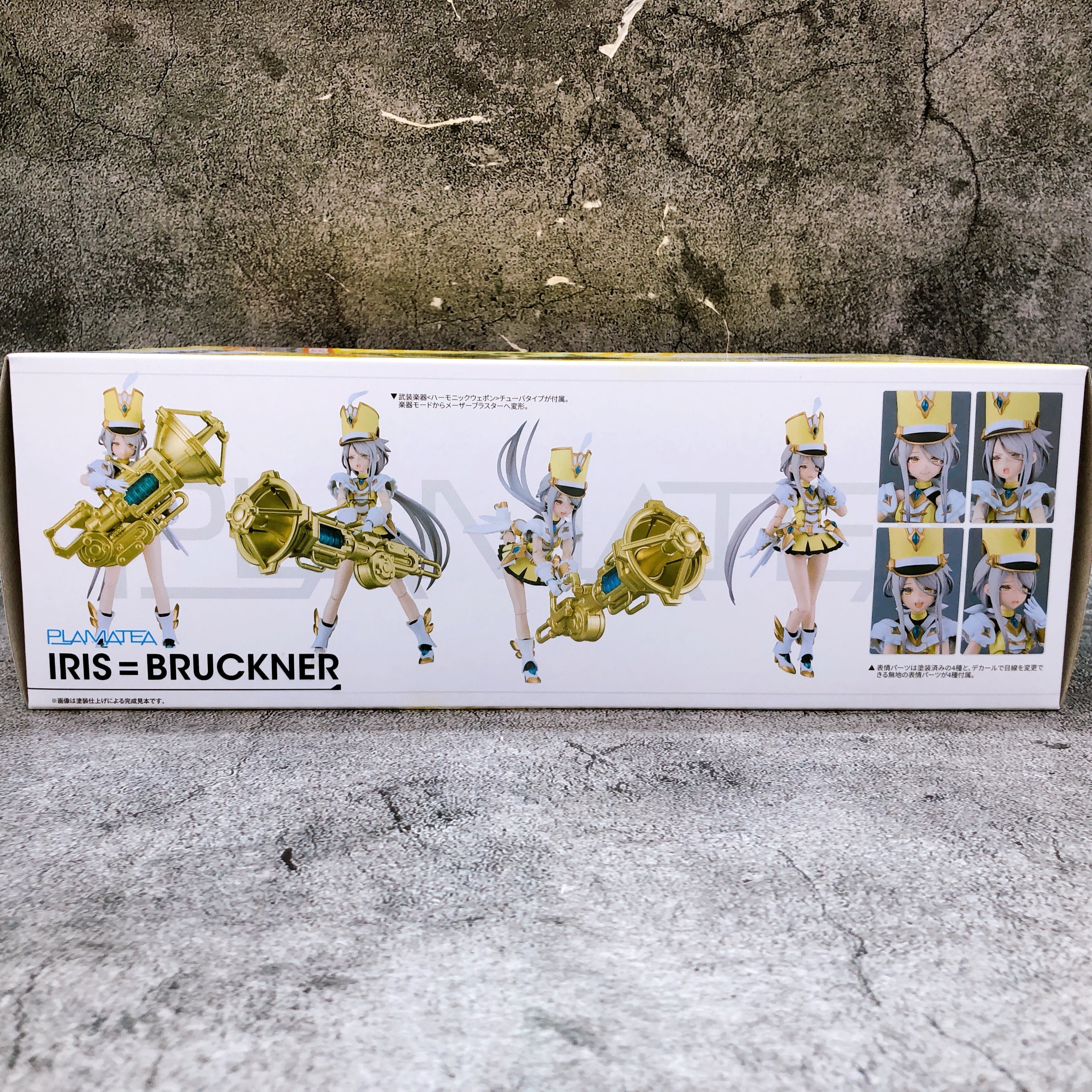 (w/Bonus) PLAMATEA Iris=Bruckner First Limited Edition VALKYRIE TUNE Kit Sealed