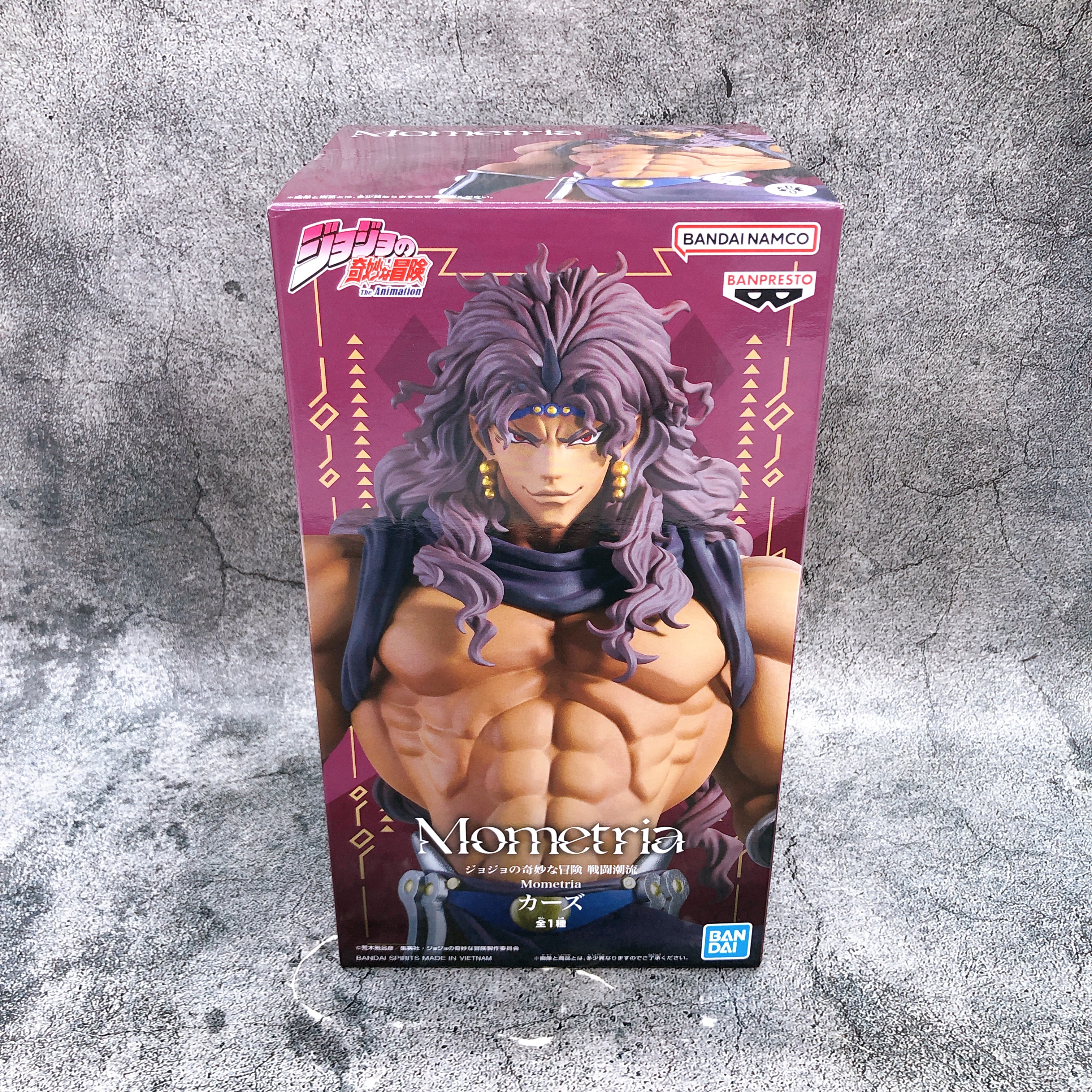 JoJo's Bizarre Adventure Battle Tendency Kars Figure Mometria BANPRESTO