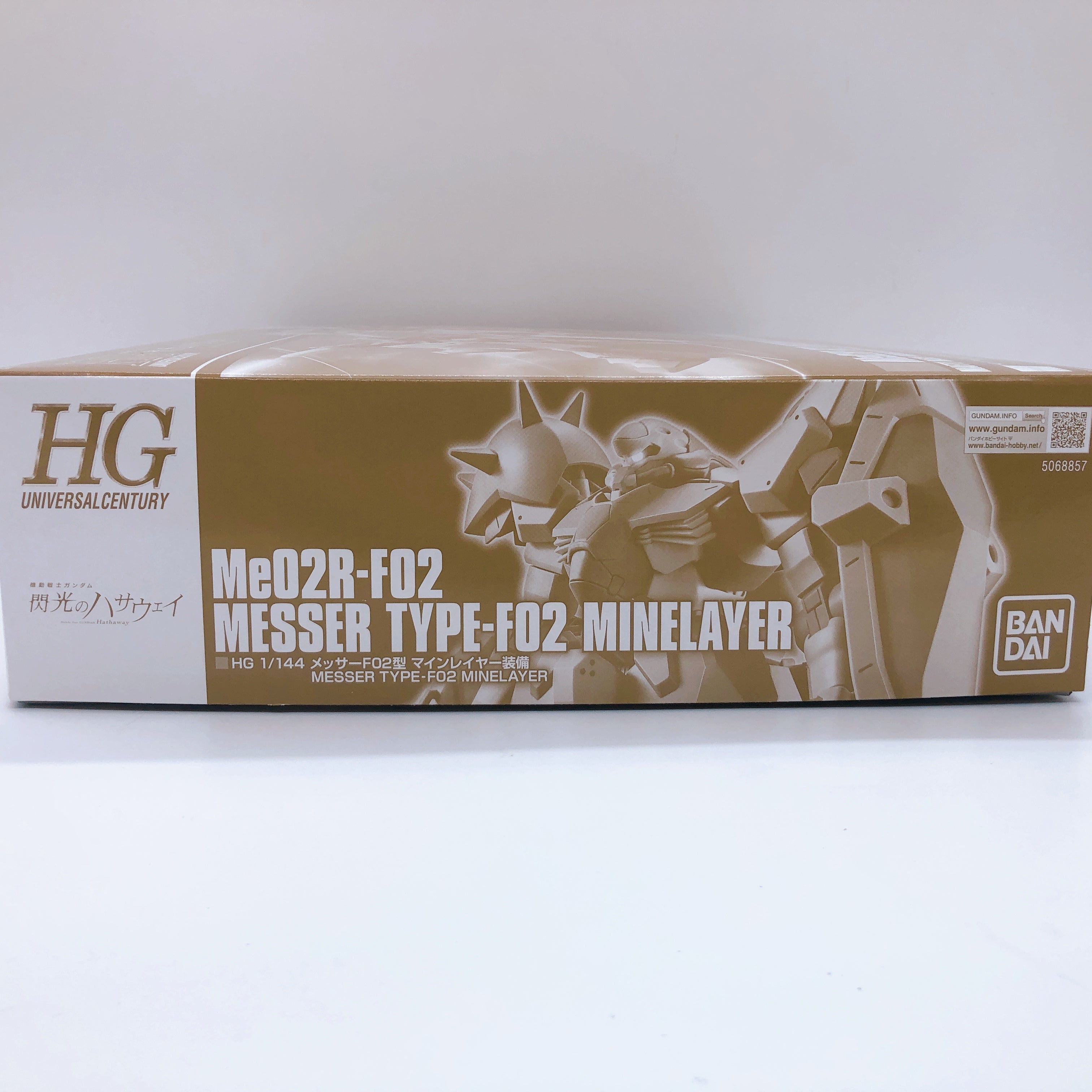 HG 1/144 Messer Type-F02 Minelayer Me02R-F02 Model Kit Premium Bandai Japan NEW