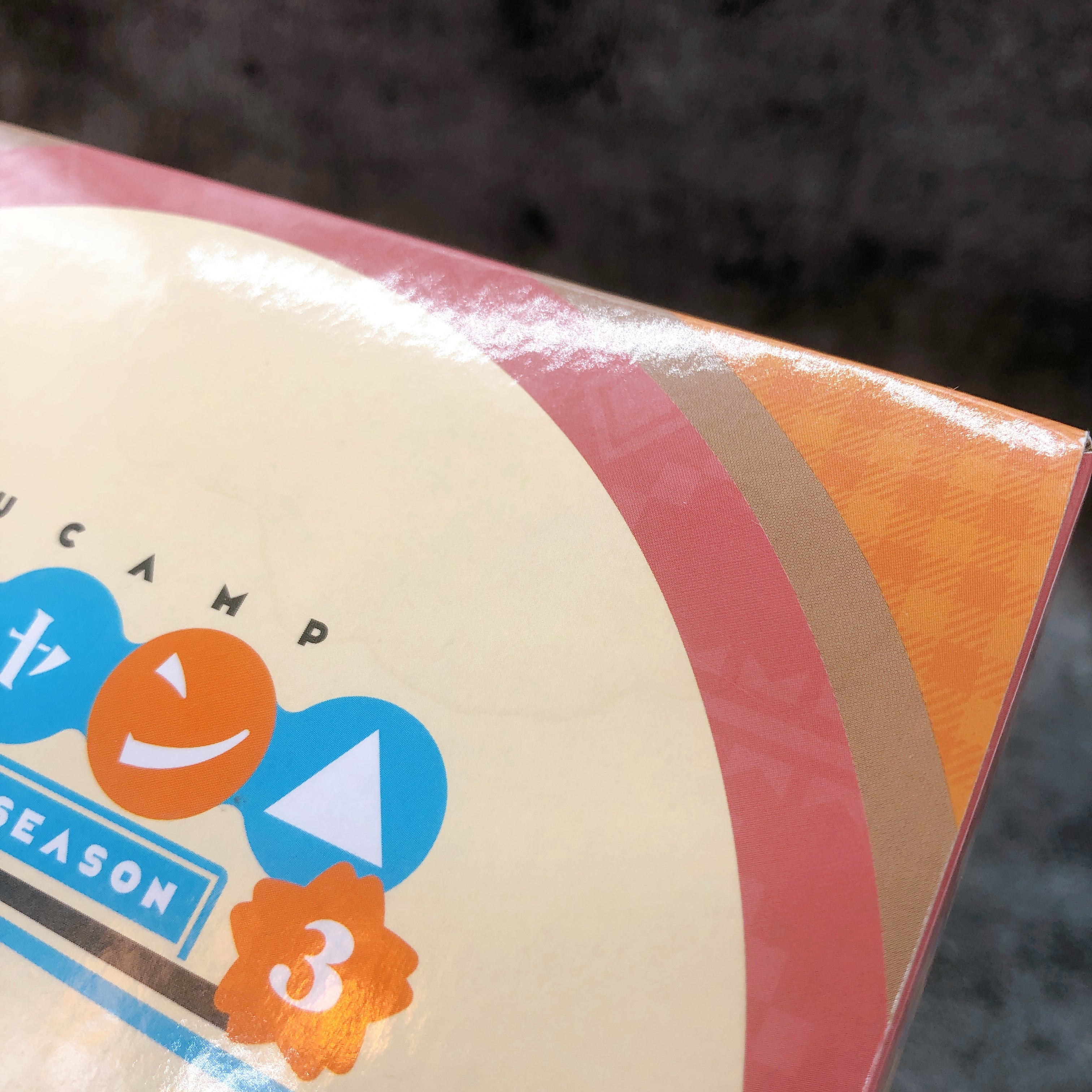 Laid-Back Camp SEASON3 Ayano Toki Figure BANPRESTO Japan Sealed NEW