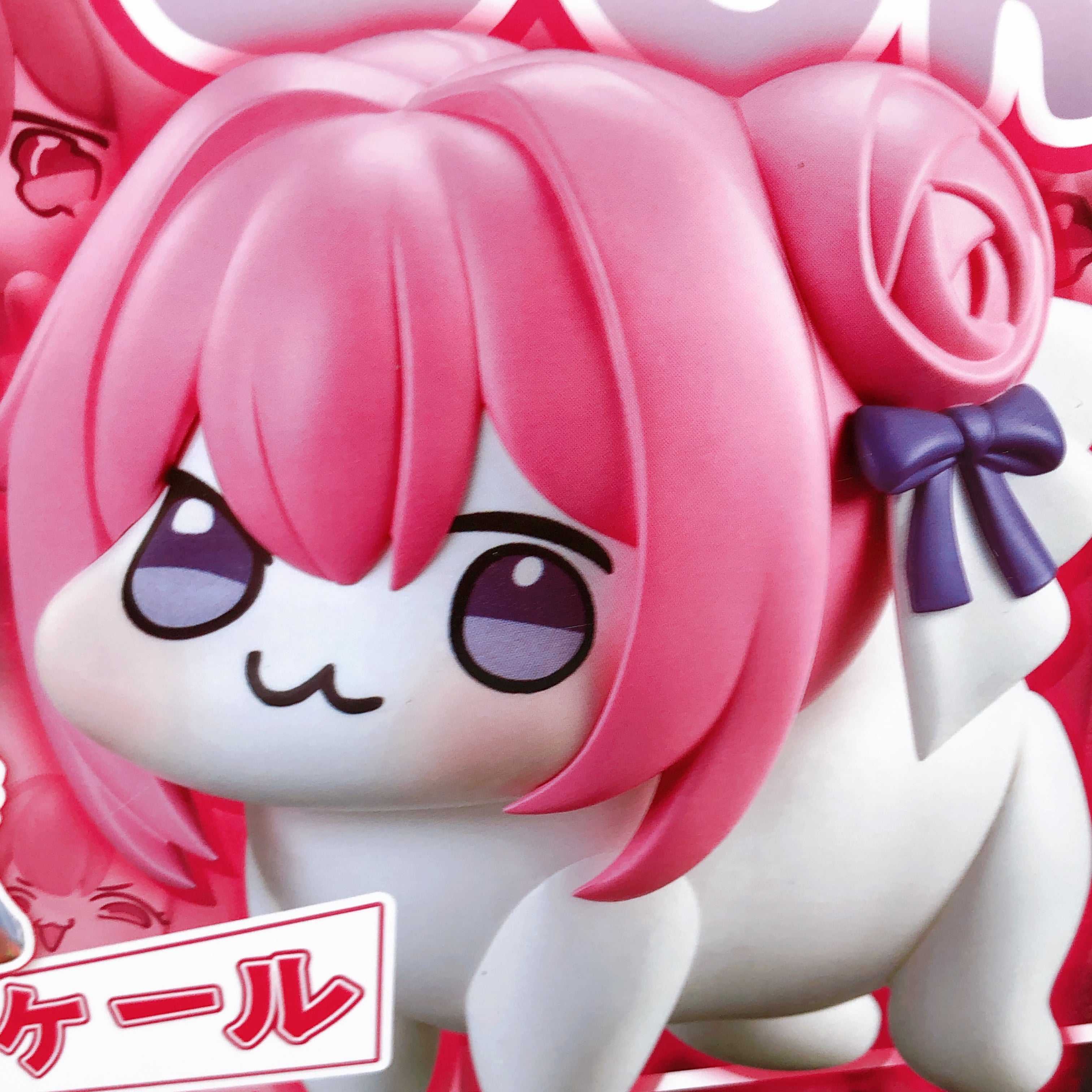 Snail Shell Goddess of Victory Nikke Doro Action Figure AmiAmi NEW