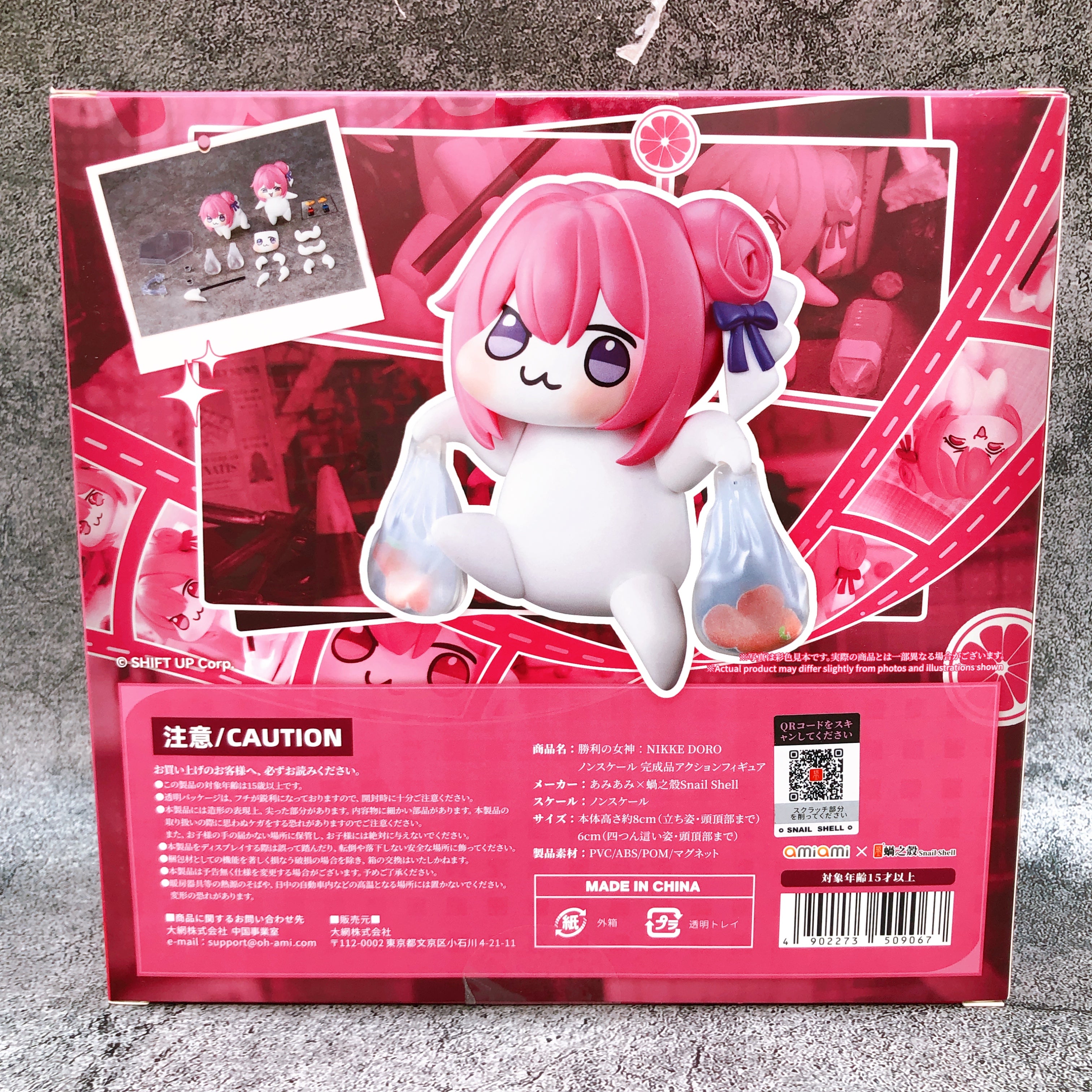 Snail Shell Goddess of Victory Nikke Doro Action Figure AmiAmi NEW