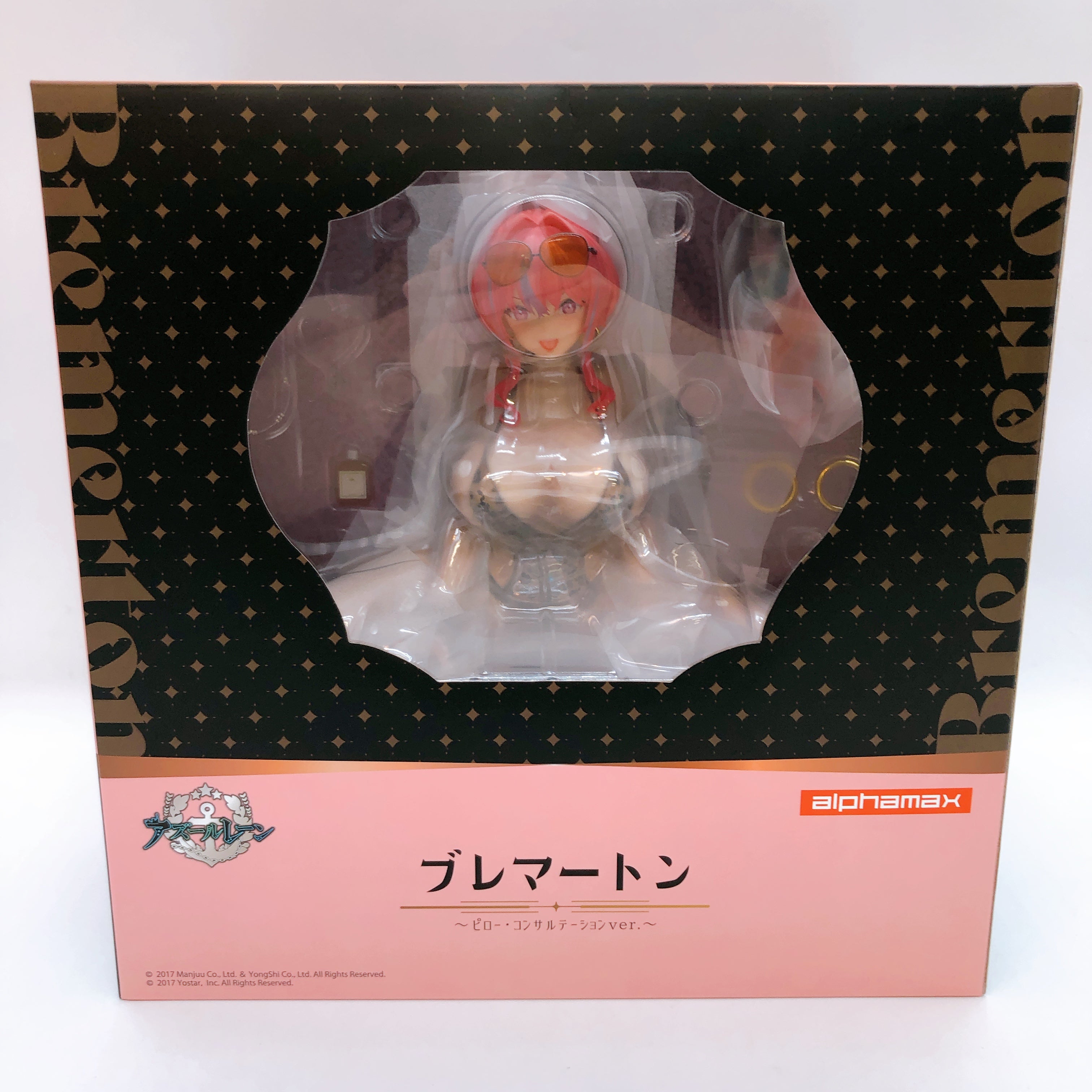 Azur Lane Bremerton Pillow Consultation ver 1/4 Scale Figure 15+ Alphamax Japan