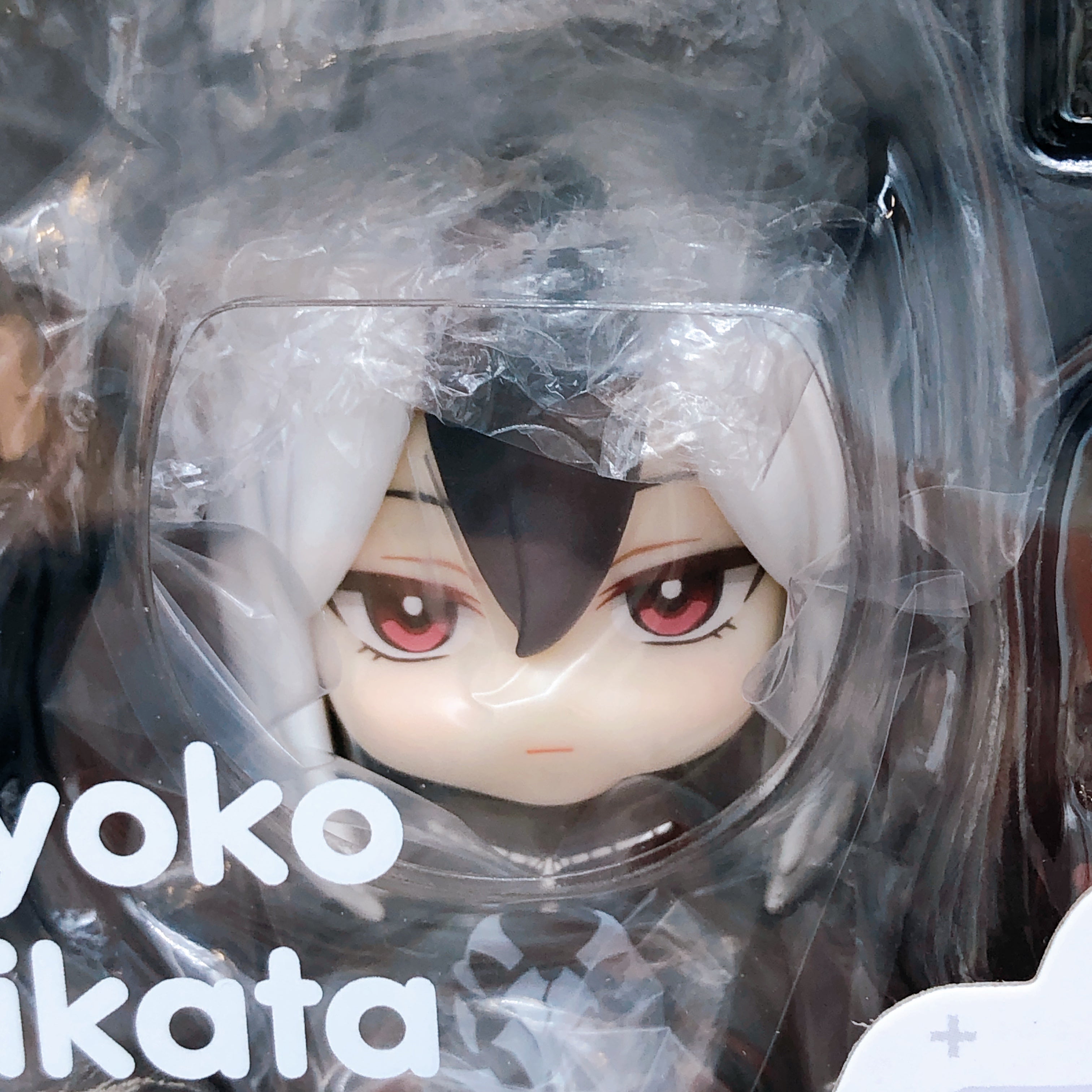 Blue Archive Kayoko Onikata Nendoroid 2816 Action Figure Good Smile Company