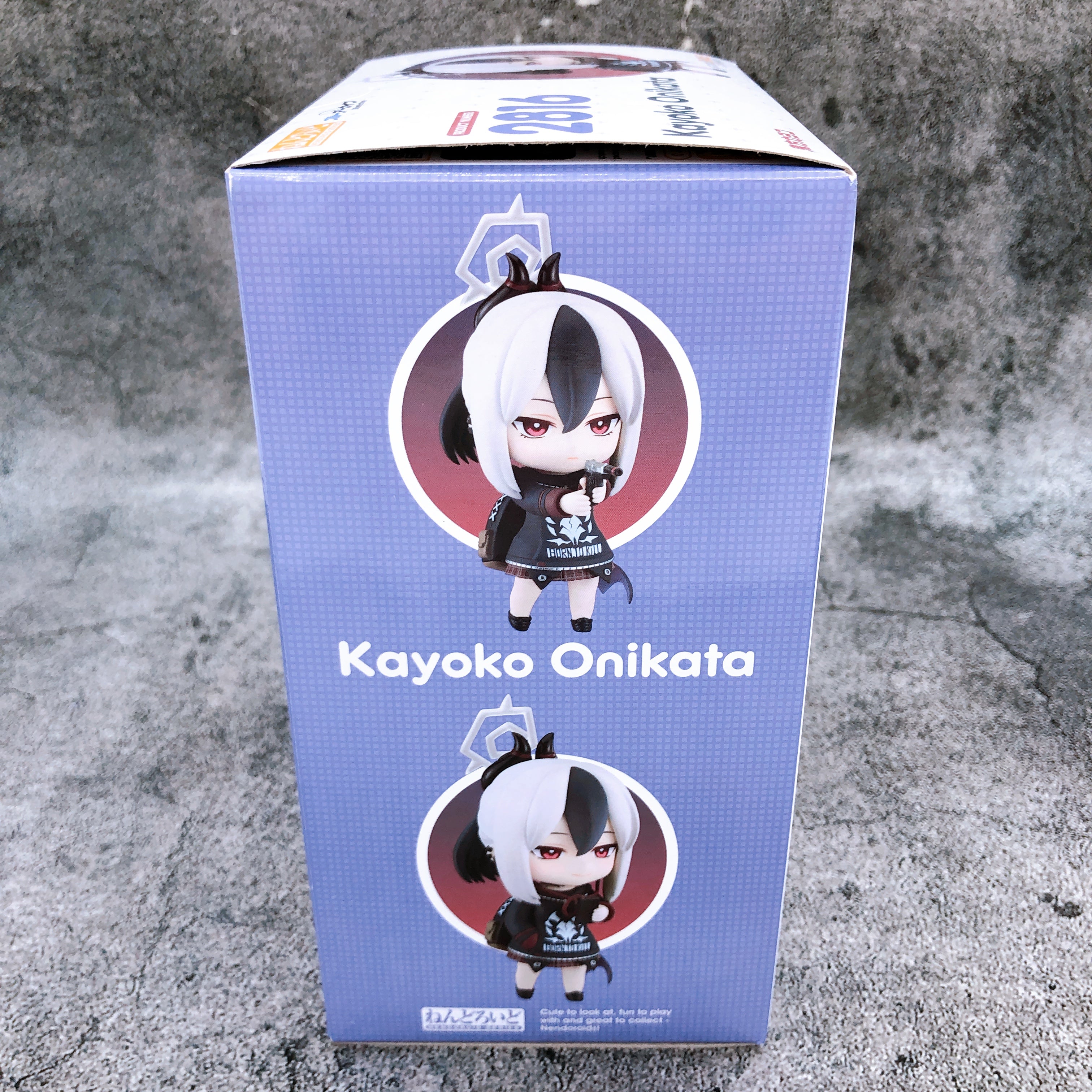 Blue Archive Kayoko Onikata Nendoroid 2816 Action Figure Good Smile Co