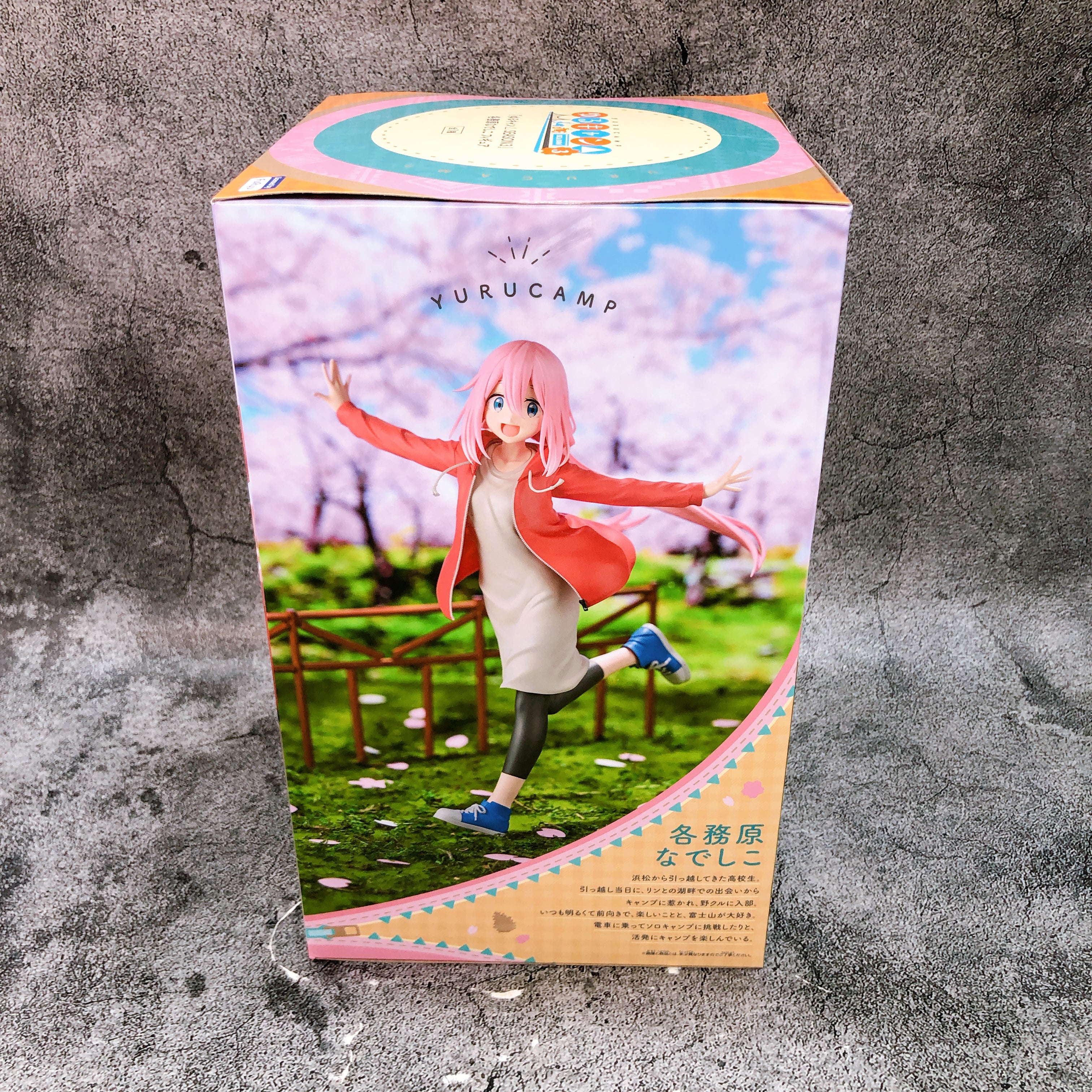 Laid-Back Camp SEASON３ Nadeshiko Kagamihara Figure BANPRESTO Japan NEW
