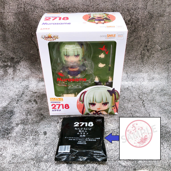 W/Bonus) Senren Banka Murasame Nendoroid 2718 Action Figure Japan Sea