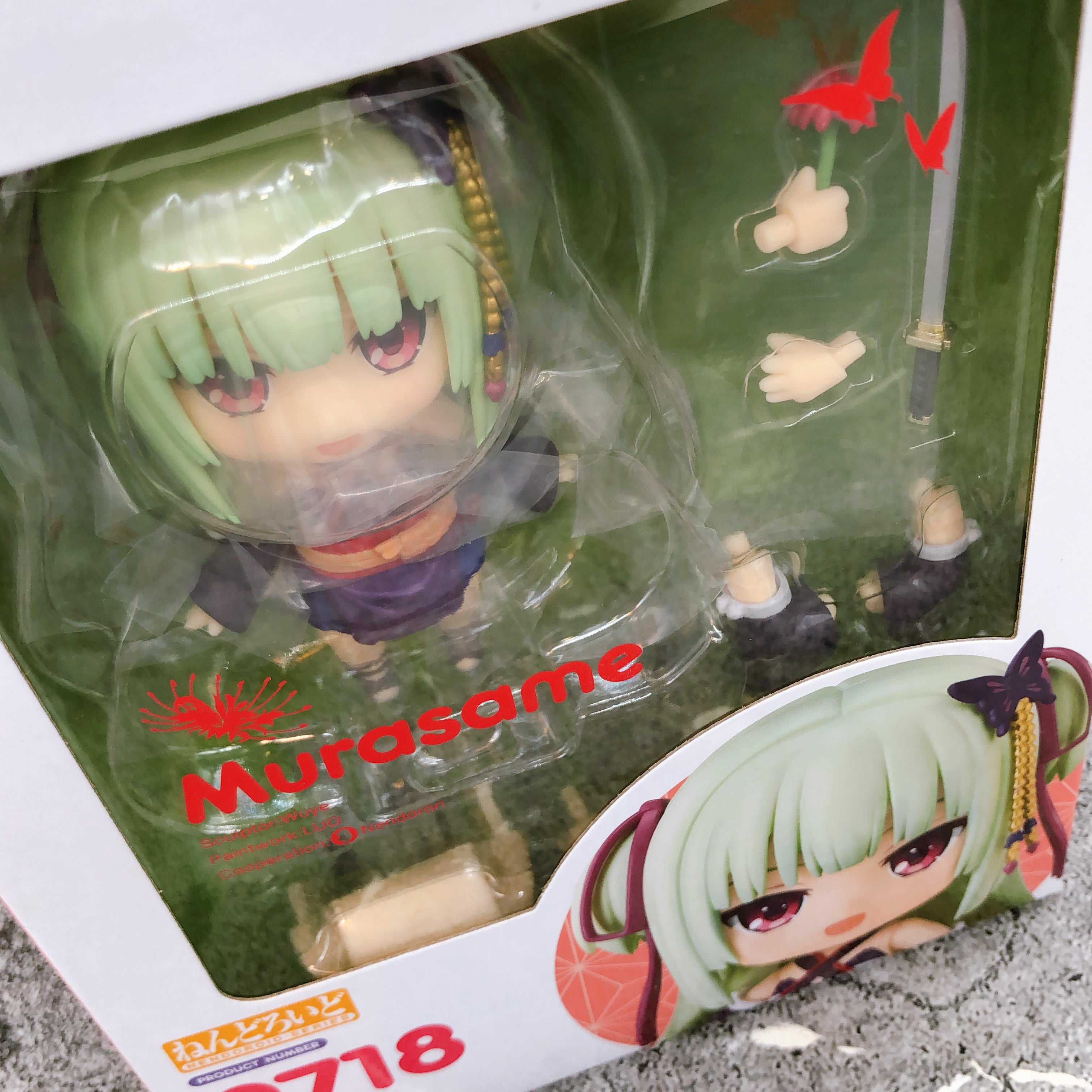 W/Bonus) Senren Banka Murasame Nendoroid 2718 Action Figure Japan Sea