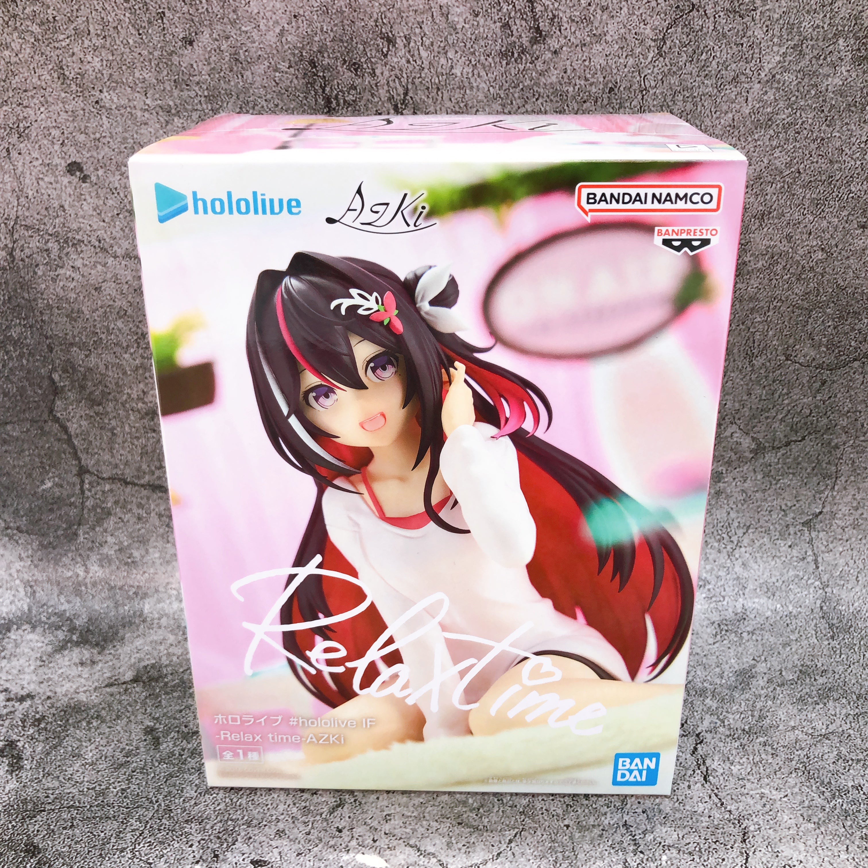 Hololive AZKi #hololive IF Relax time Figure BANPRESTO Japan Sealed NEW