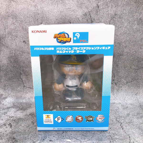 Power Pros Power Pro Kun Pacific League Fukuoka Soft Bank HAWKS Figure