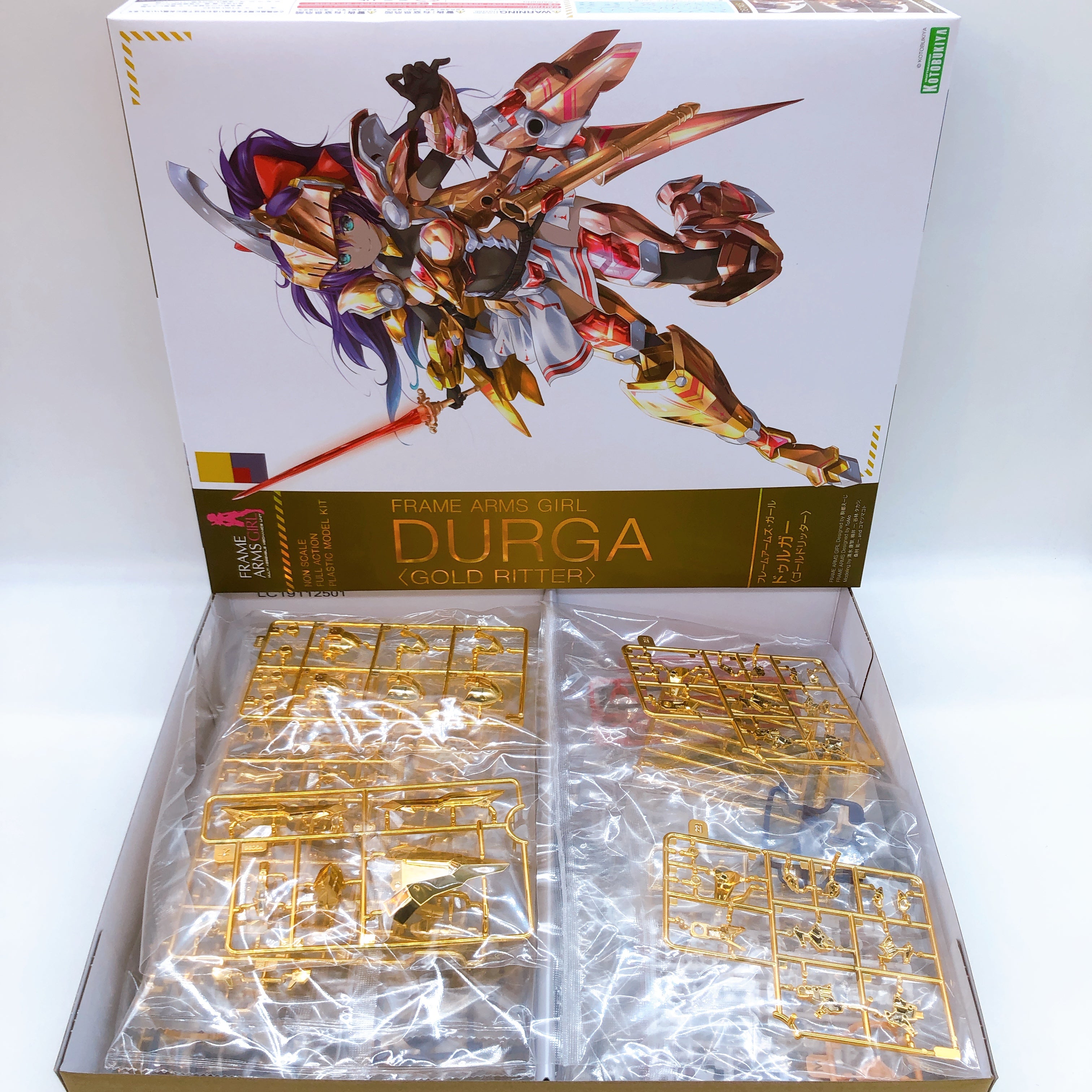 Frame Arms Girl Durga Gold Ritter Non Scale Model Kit KOTOBUKIYA Japan