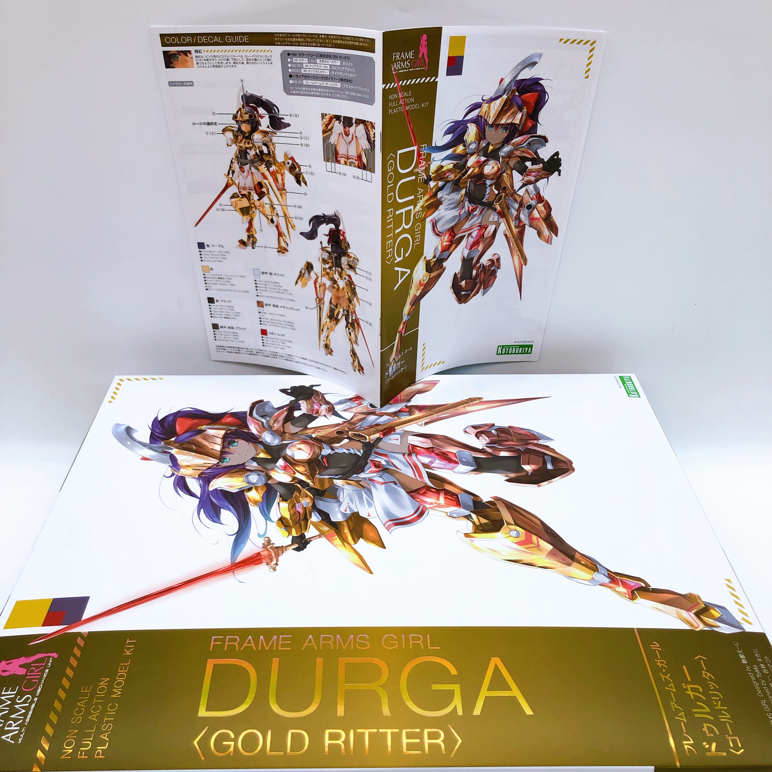 Frame Arms Girl Durga Gold Ritter Non Scale Model Kit KOTOBUKIYA Japan