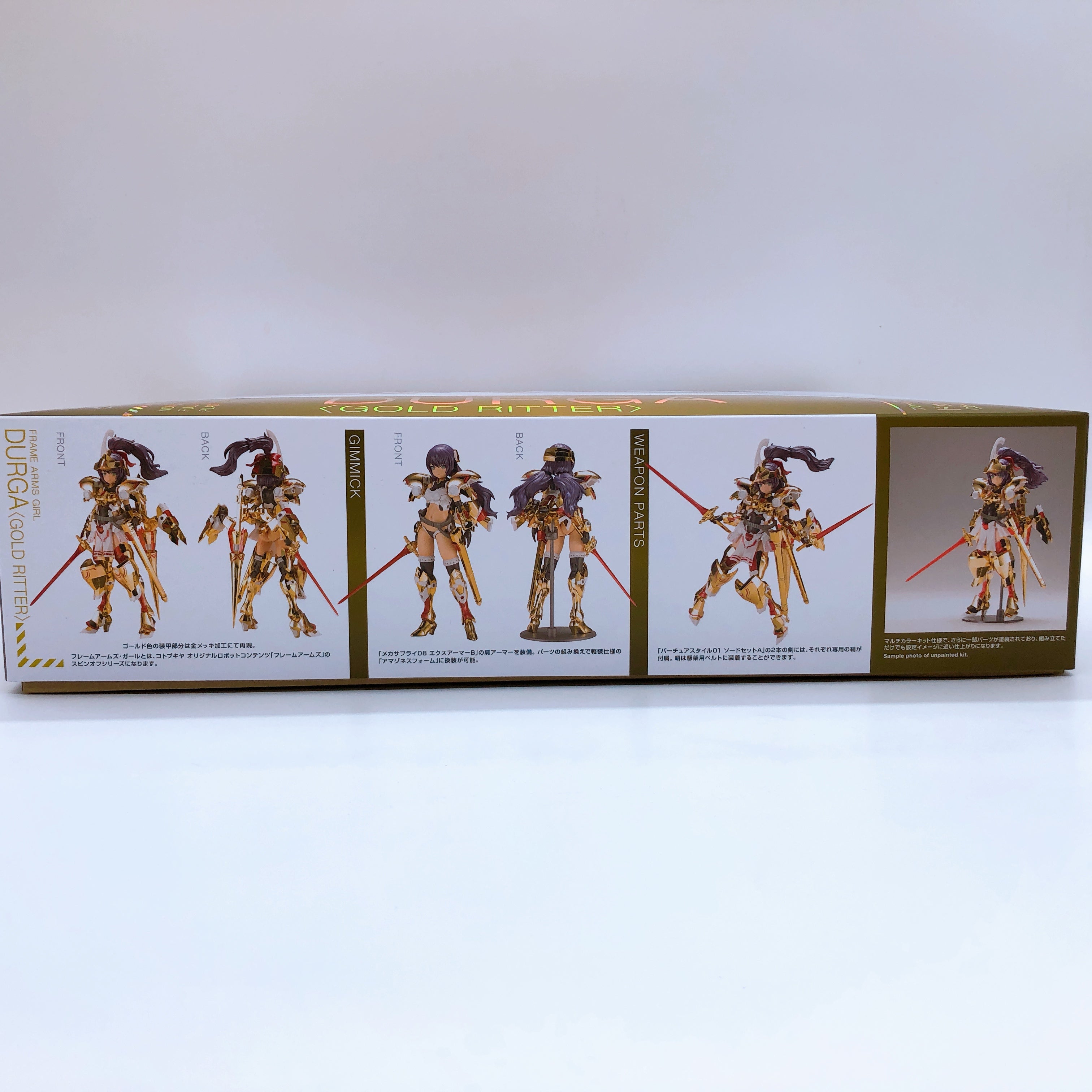アウガルテン　フィギュリン　ムーア　蝶を持つ少年　金彩　ハンドメイド　希少　美品 Frame Arms Girl Durga Gold Ritter Non Scale Model Kit KOTOBUKIYA Japan