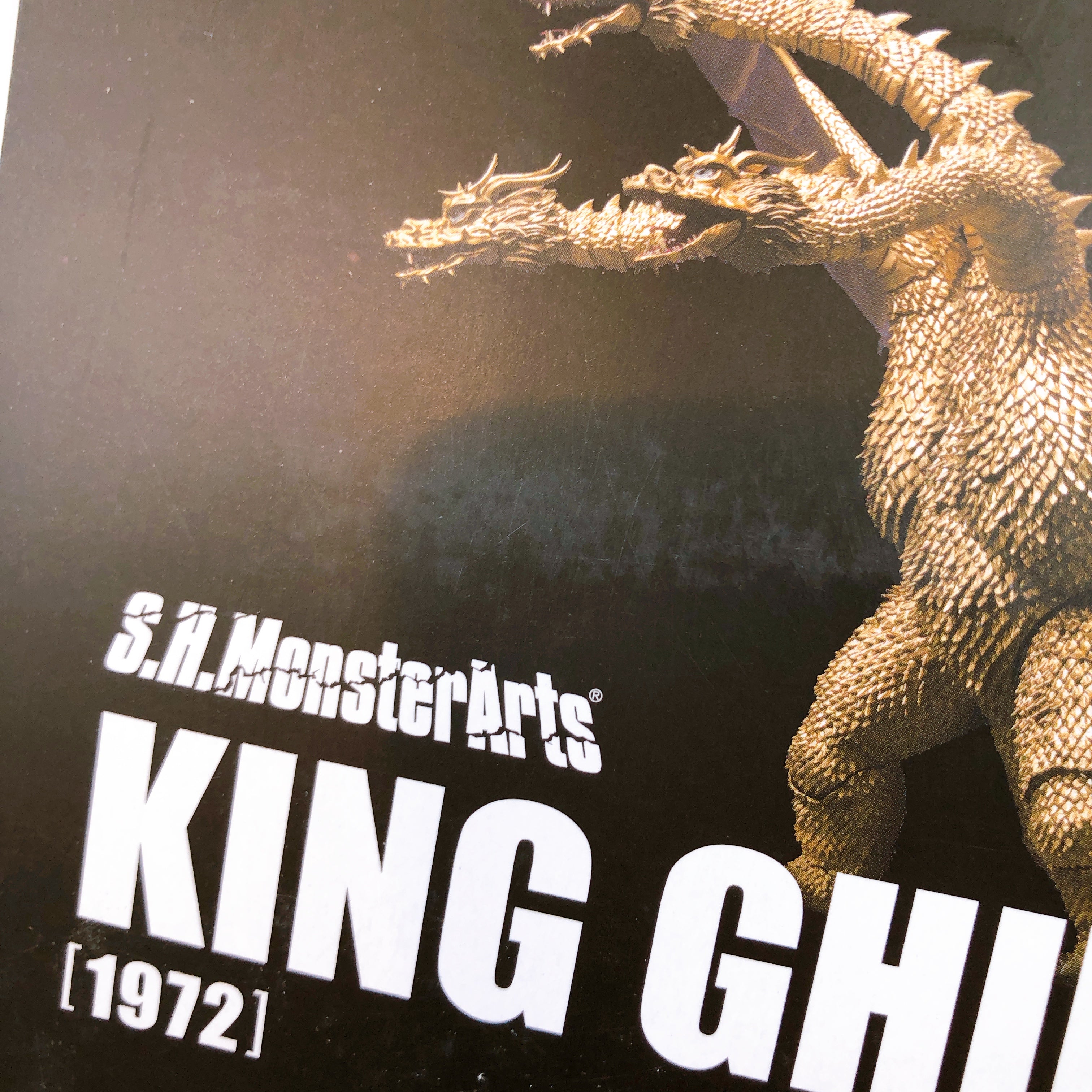 S.H.MonsterArts King Ghidorah 1972 Godzilla vs. Gigan Bandai Japan Action Figure