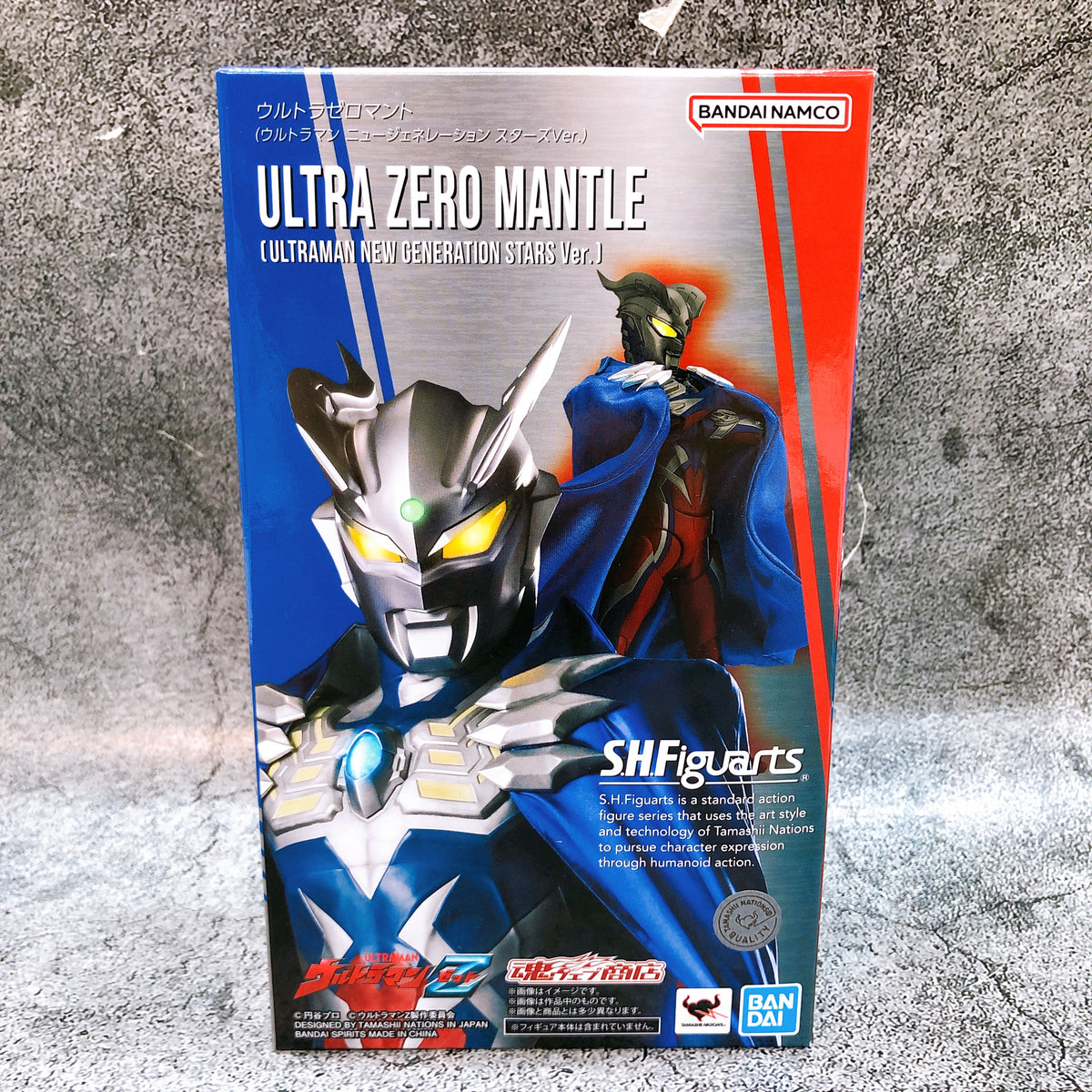 Ultra Zero Mantle Ultraman New Generation Stars Ver. S.H.Figuarts Bandai Japan