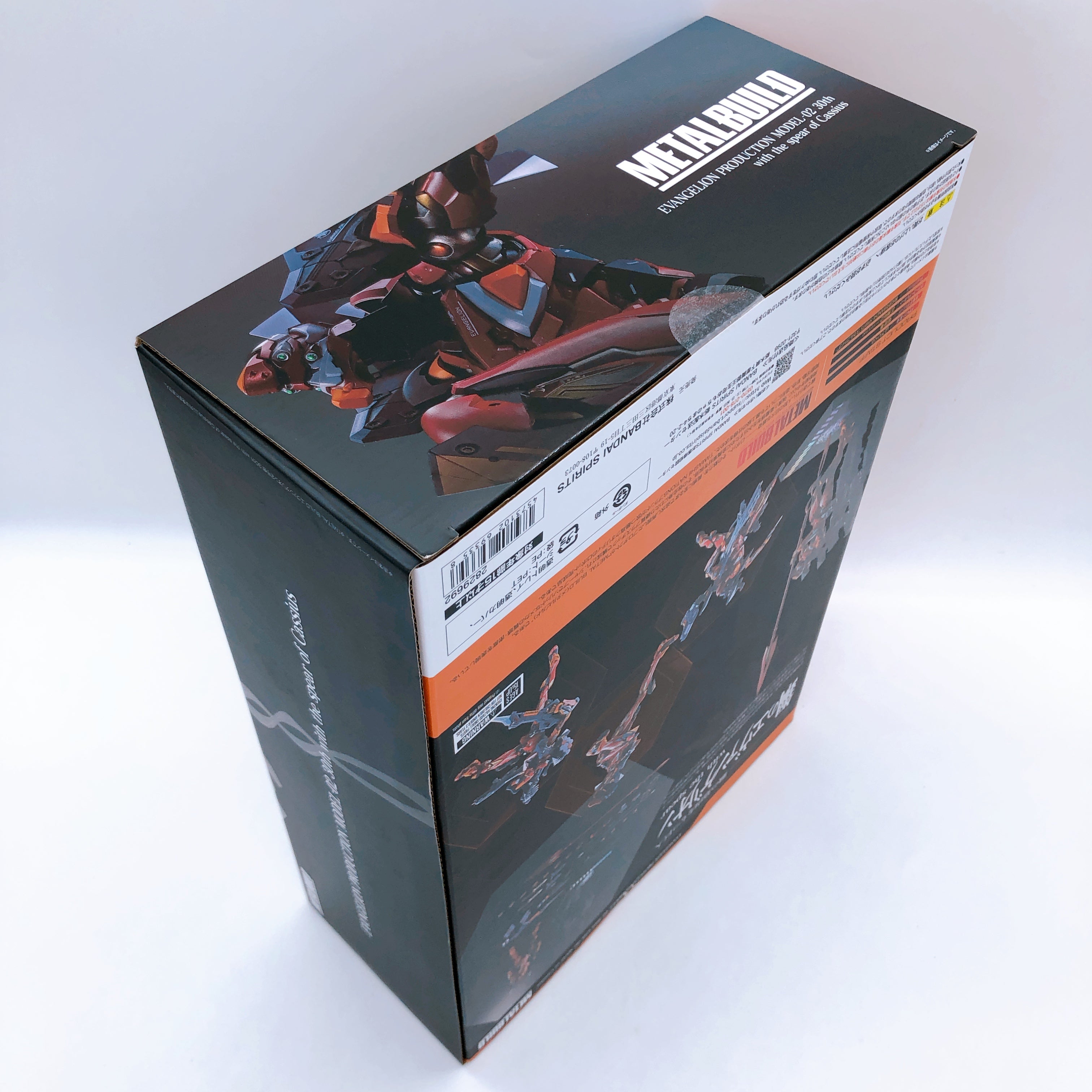 METAL BUILD Evangelion Unit 2 30th with the Spear of Cassius Figure Bandai NEW