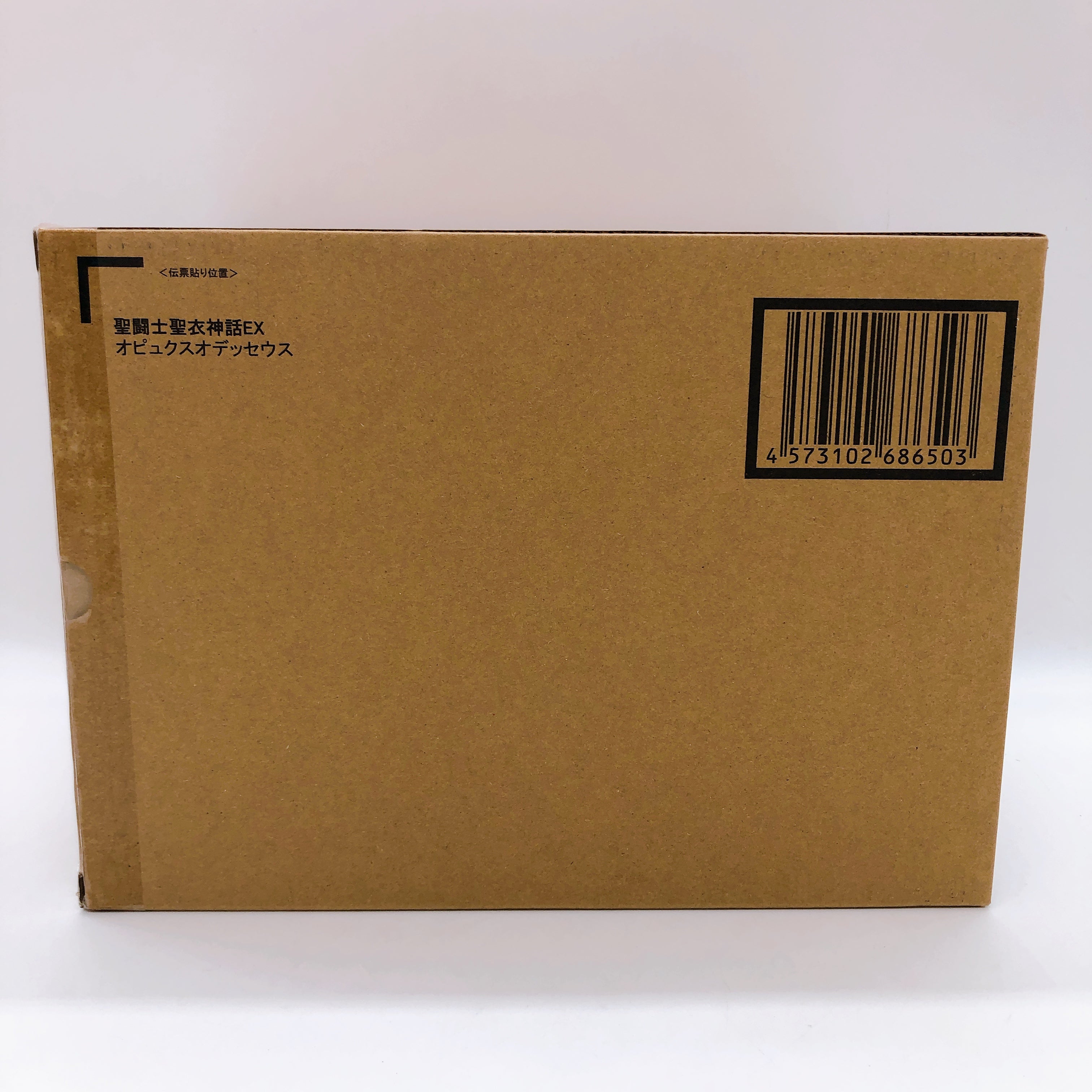 Saint Seiya Myth Cloth EX Ophiuchus Odysseus Bandai Japan NEW