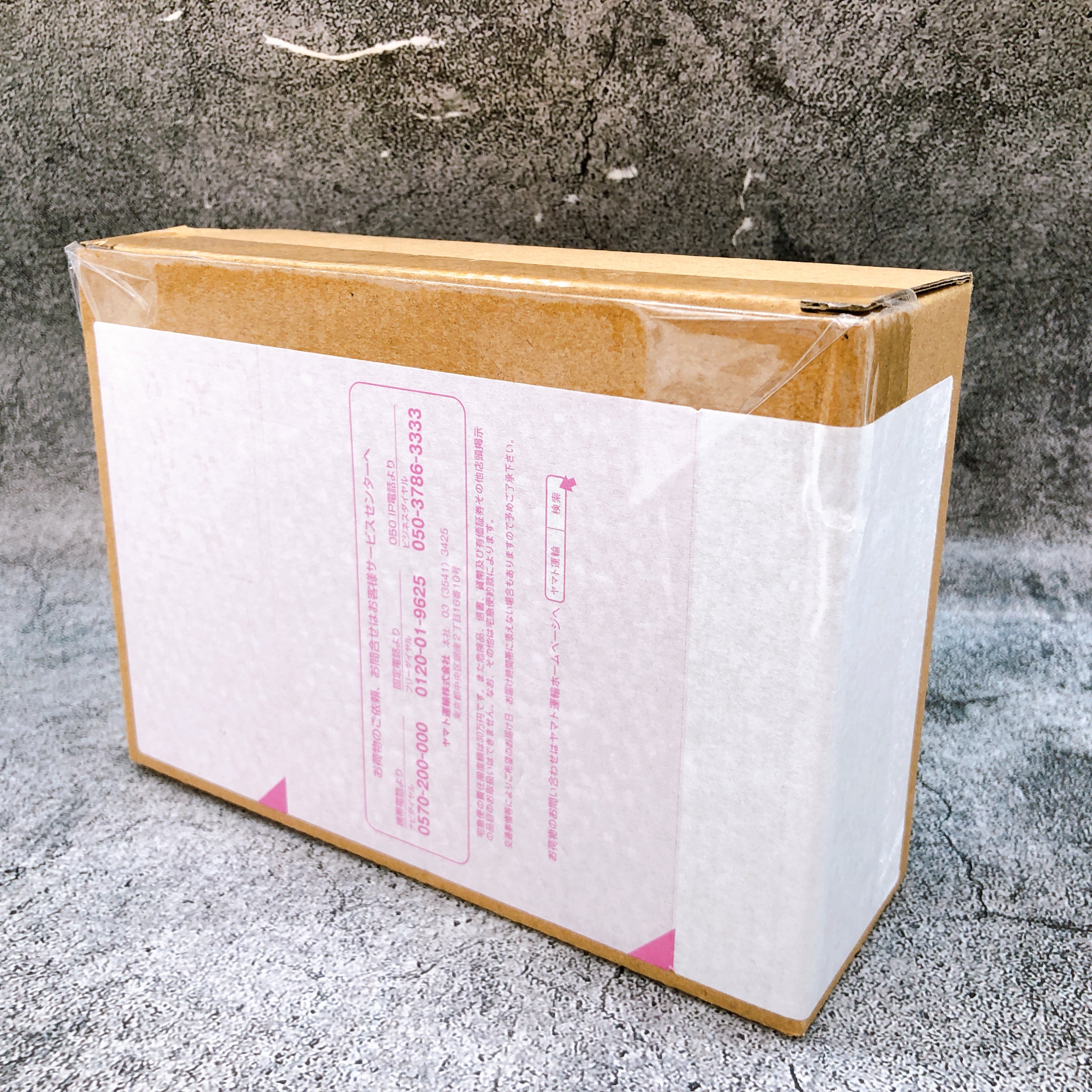 FW GUNDAM CONVERGE DESTINY GUNDAM SPECII & ZEUS SILHOUETTE Figure Premium Bandai